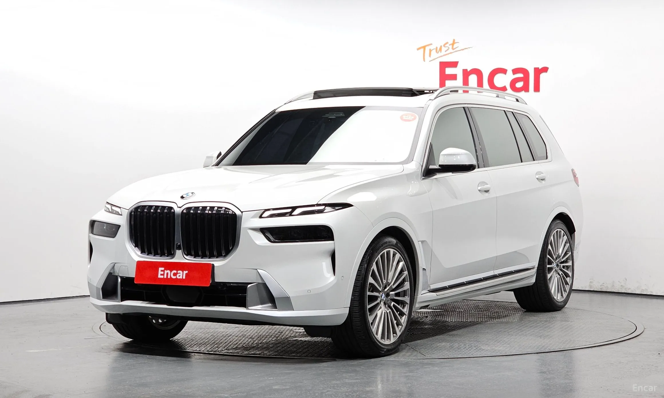BMW X7 (G07)