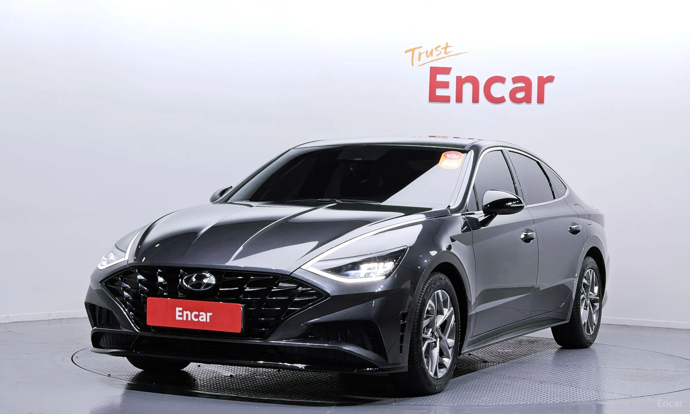 Sonata (DN8)