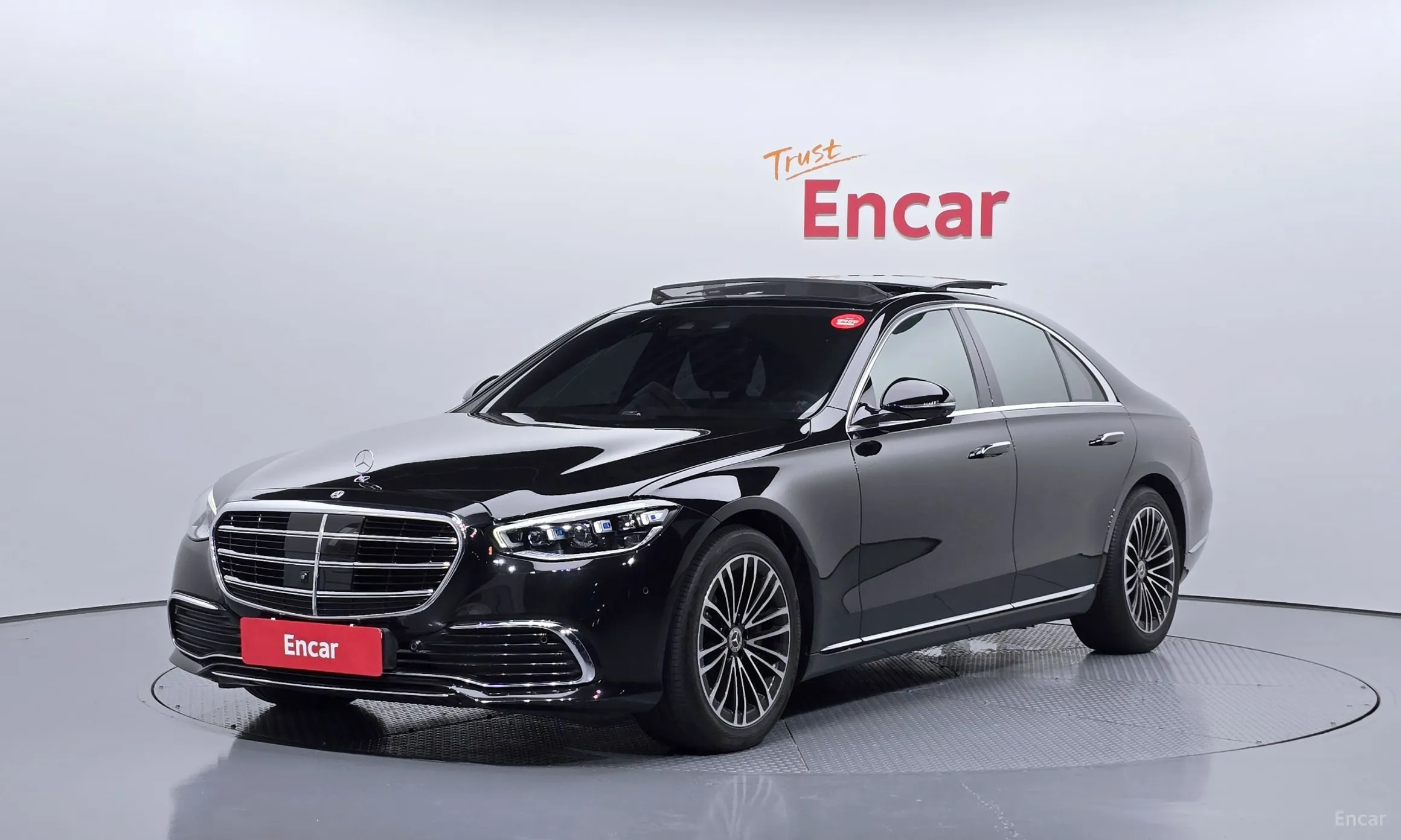 Mercedes Benz S-Class W223
