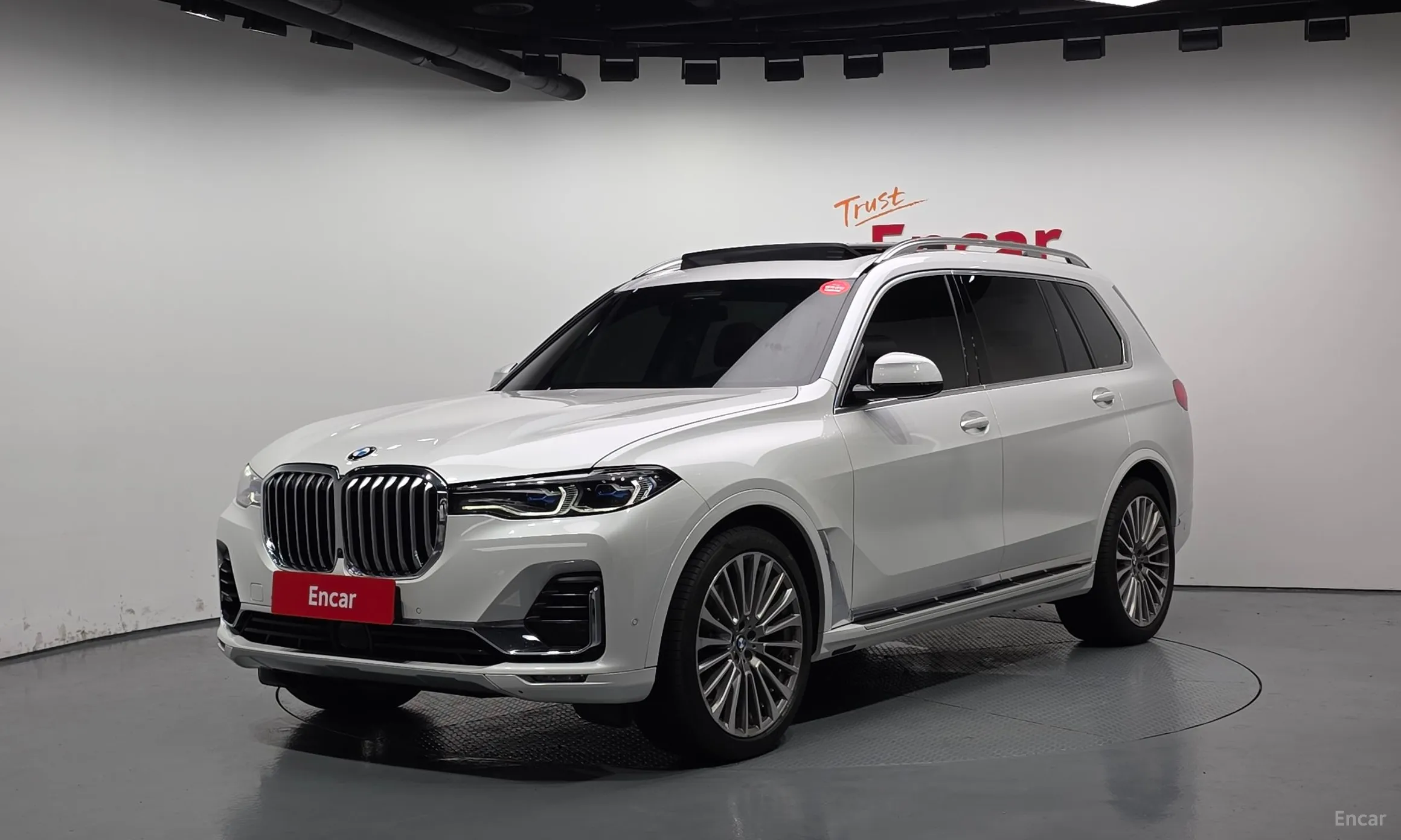 X7 (G07)