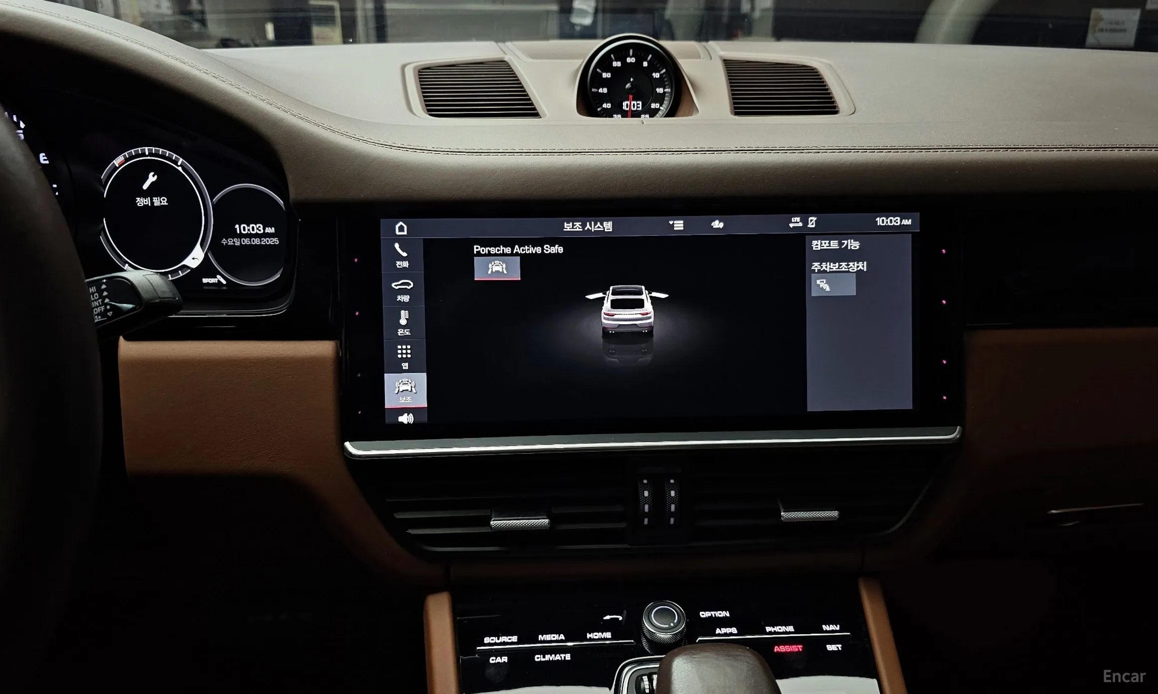 Porsche Cayenne (PO536) превью 15
