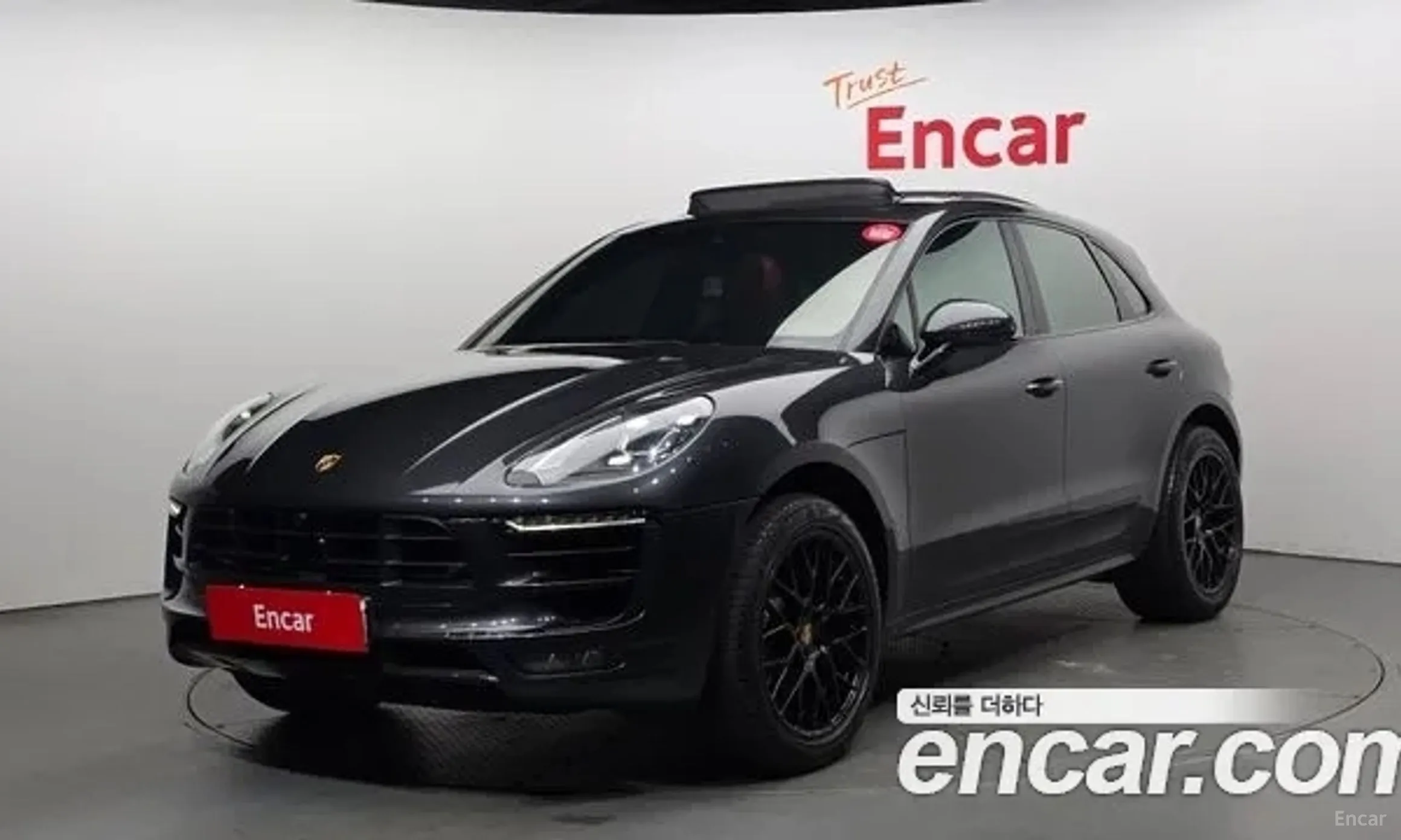 Macan