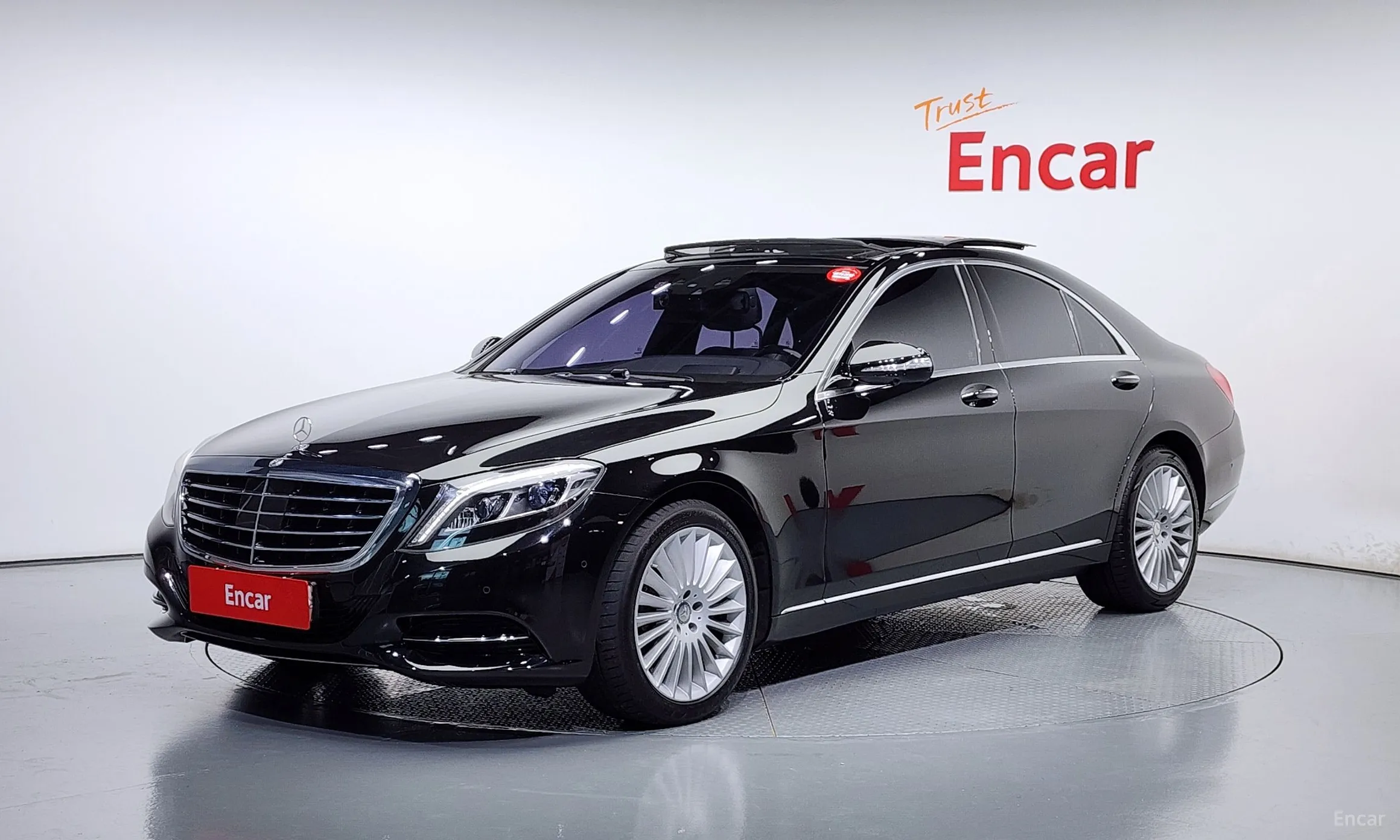 Mercedes Benz S-Class W222