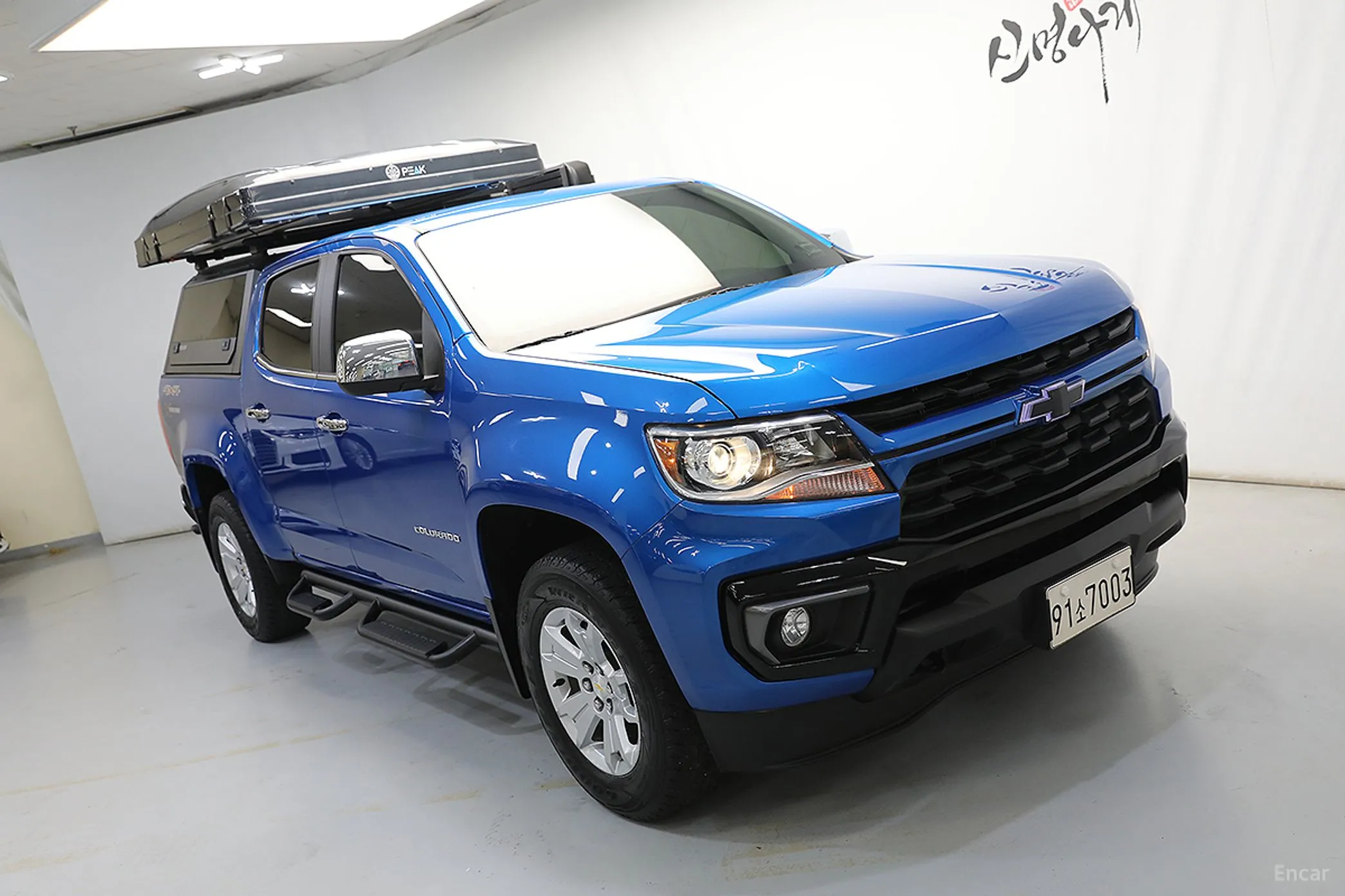 Real New Colorado