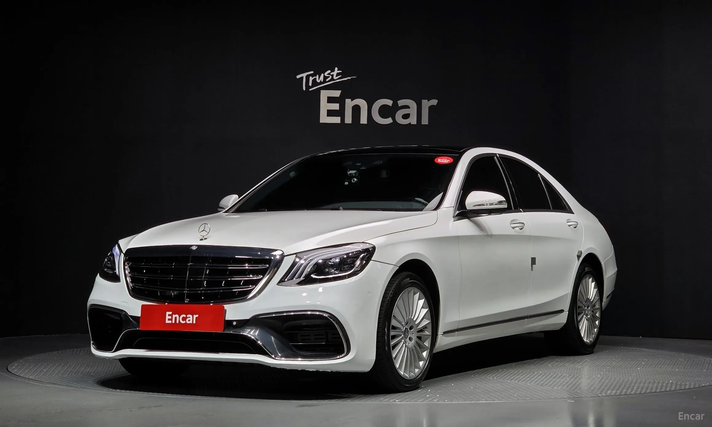 Mercedes Benz S-Class W222