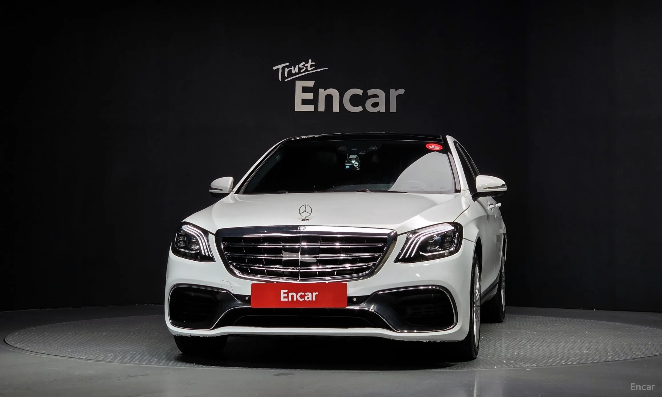 Mercedes Benz S-Class W222