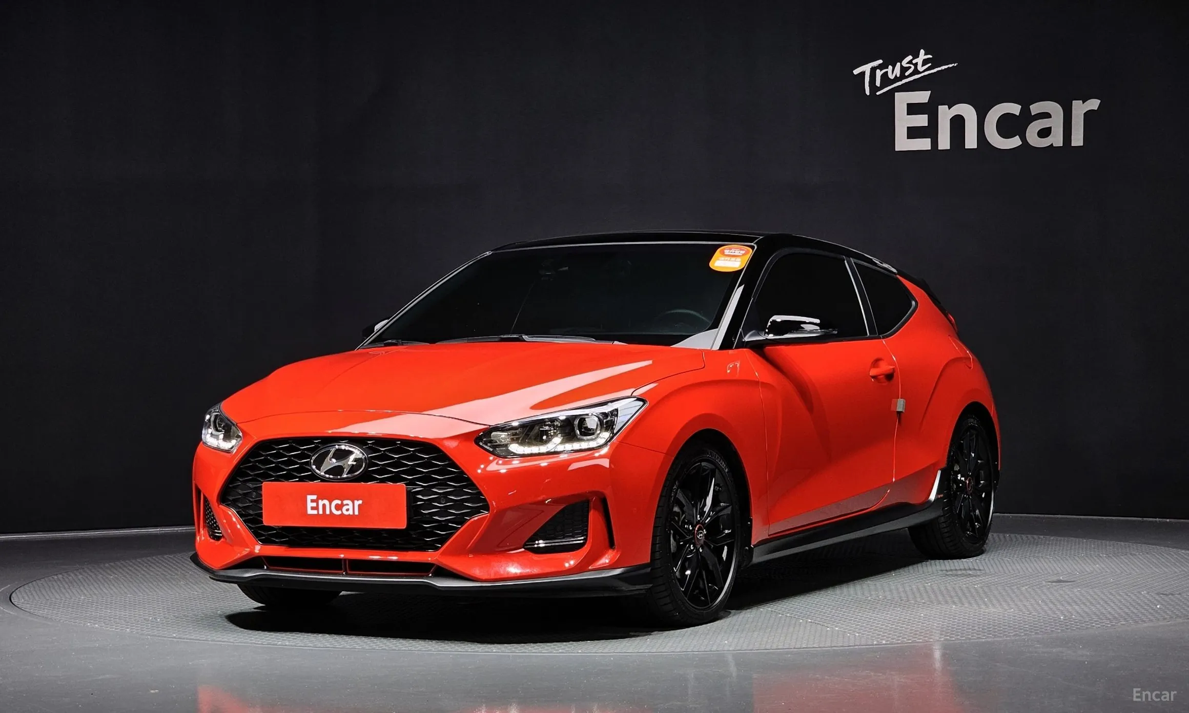 Hyundai Veloster (JS)