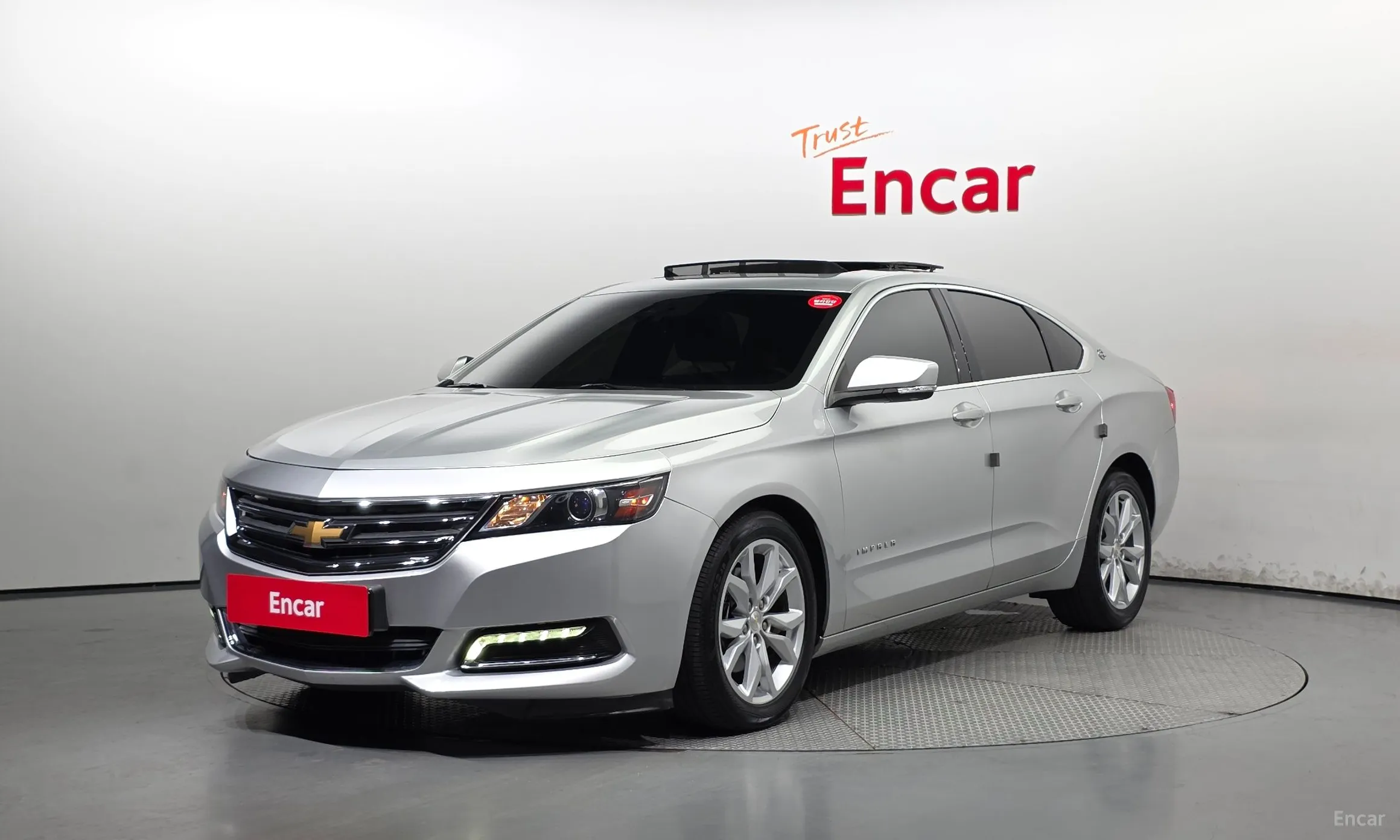 Impala