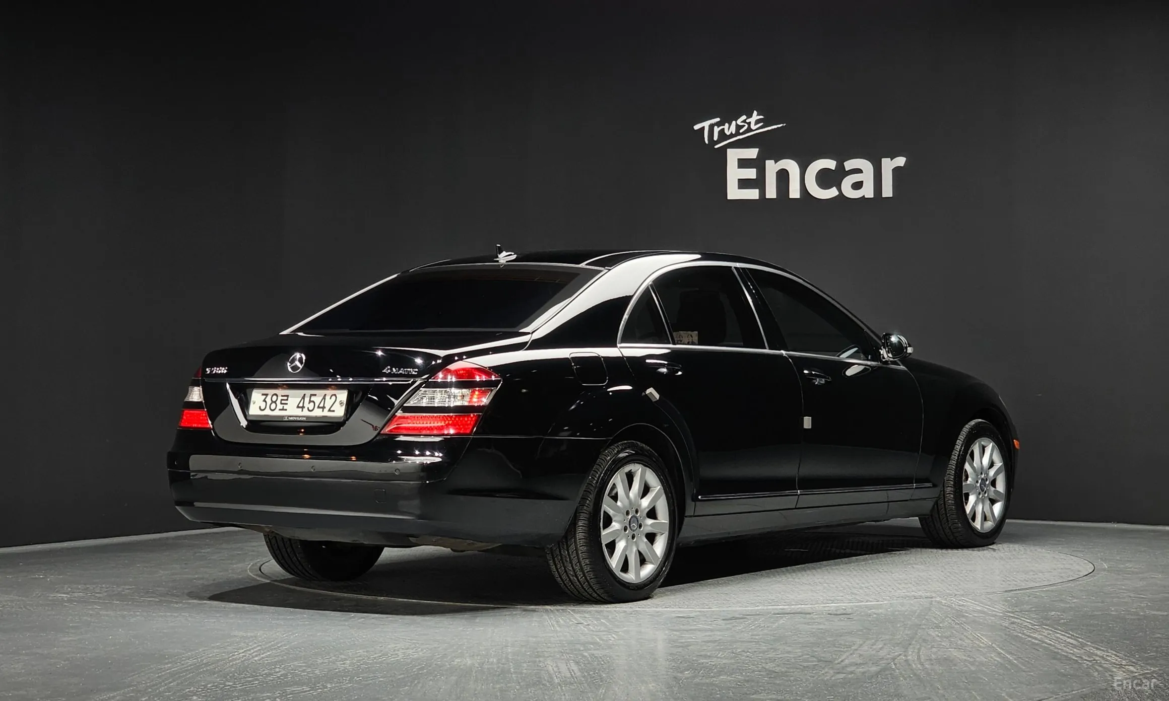 Mercedes Benz S-Class W221