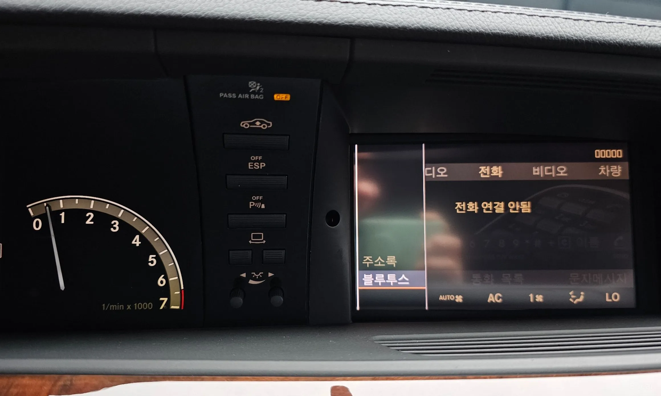 Mercedes Benz S-Class W221 превью 18