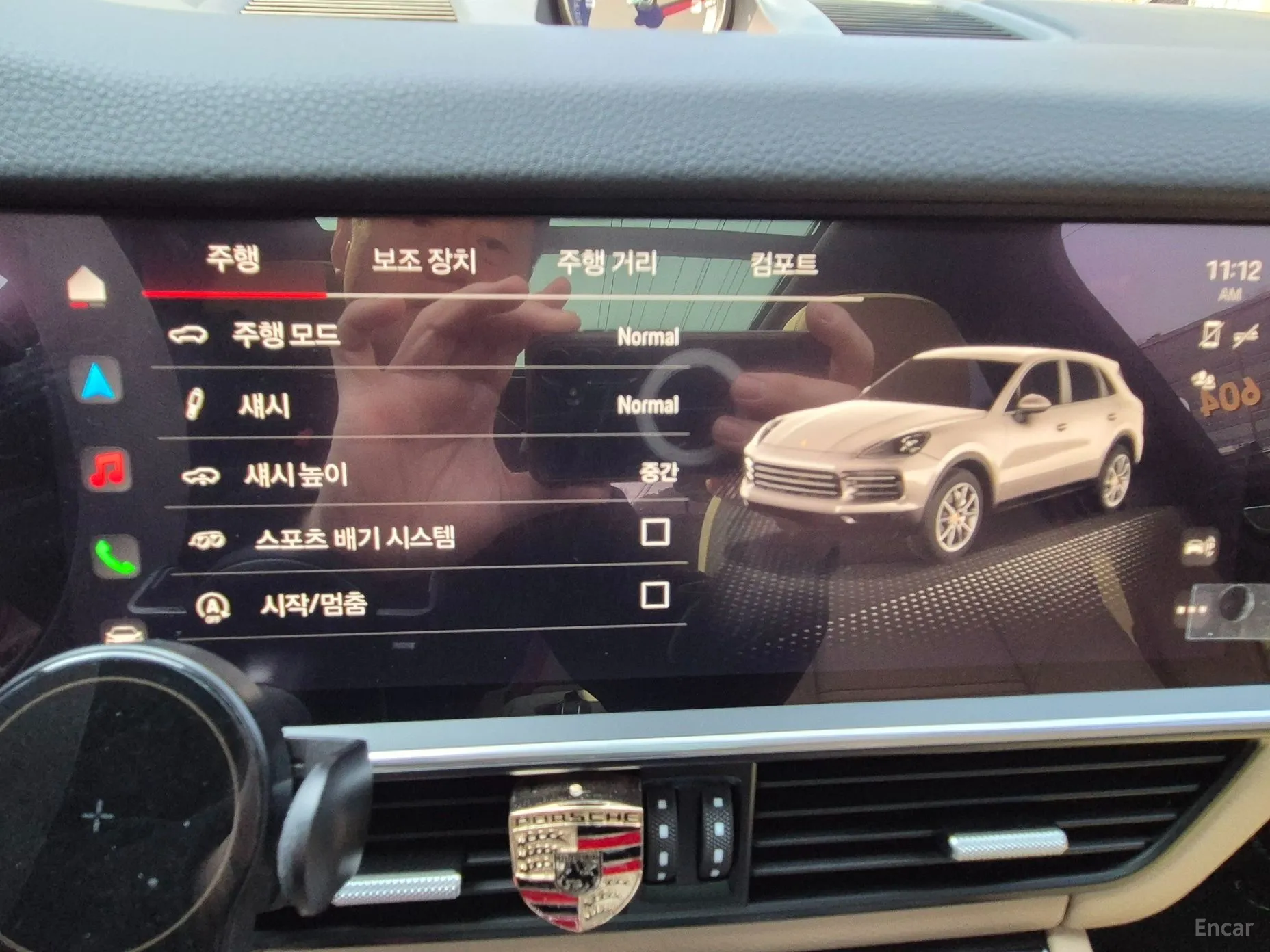 Porsche Cayenne (PO536) превью 13
