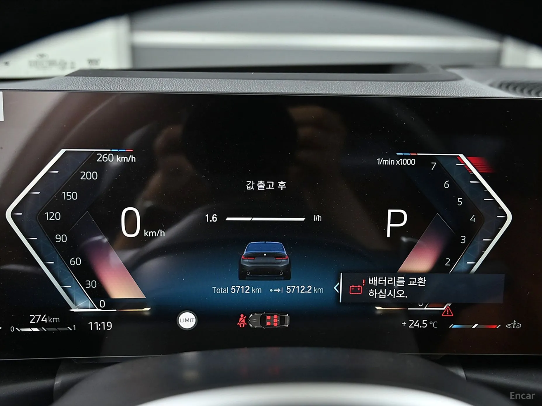 BMW 3 Series (G20) превью 4