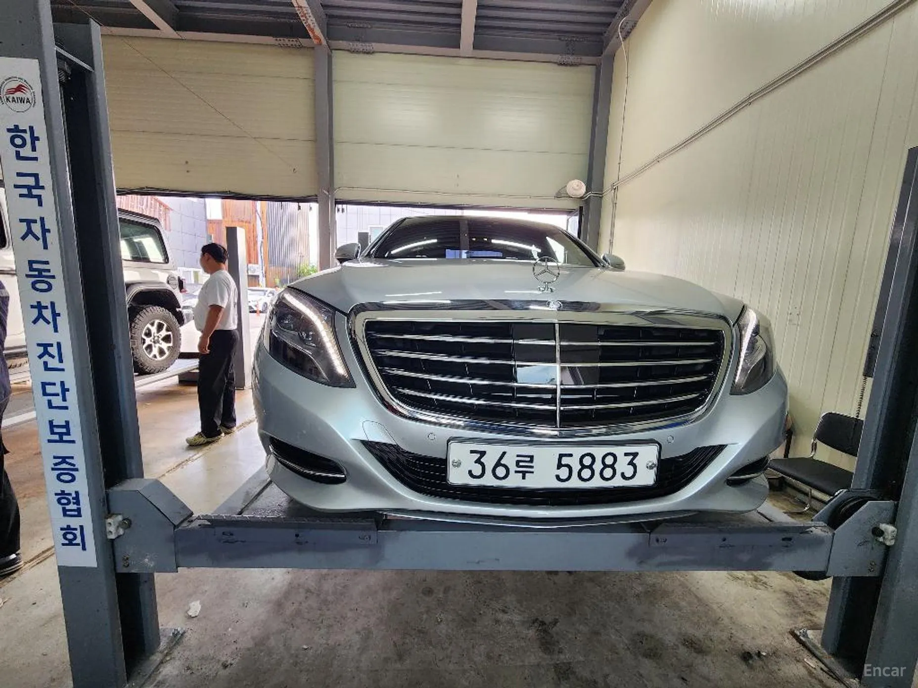 Mercedes Benz S-Class W222