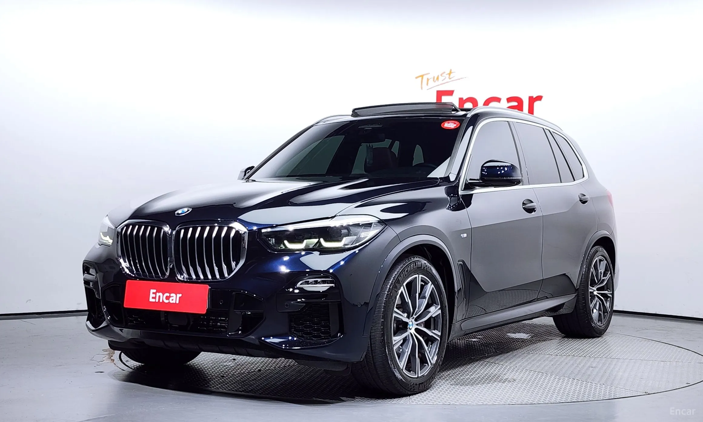 X5 (G05)