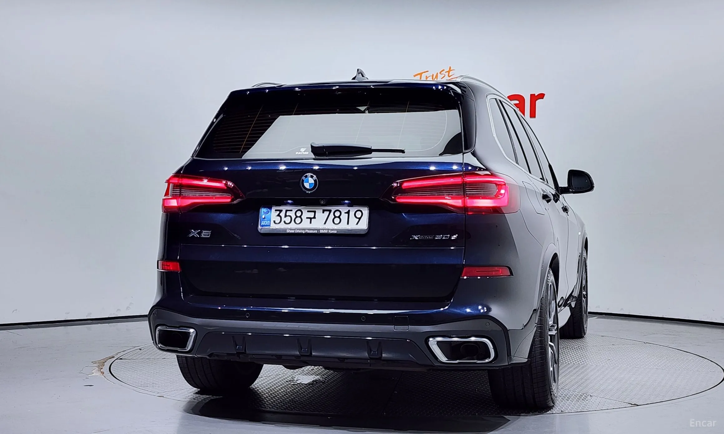 BMW X5 (G05) превью 3