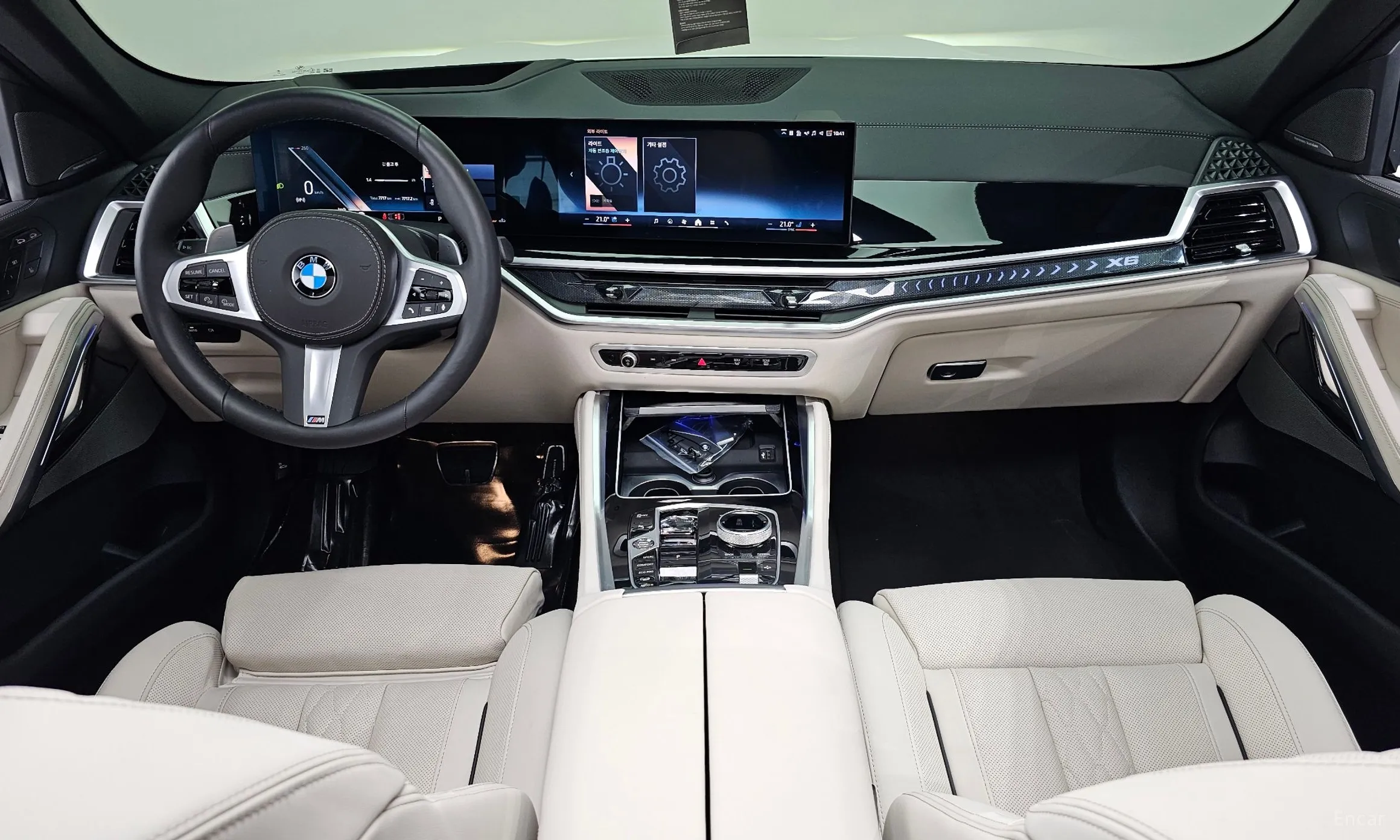 BMW X6 (G06)