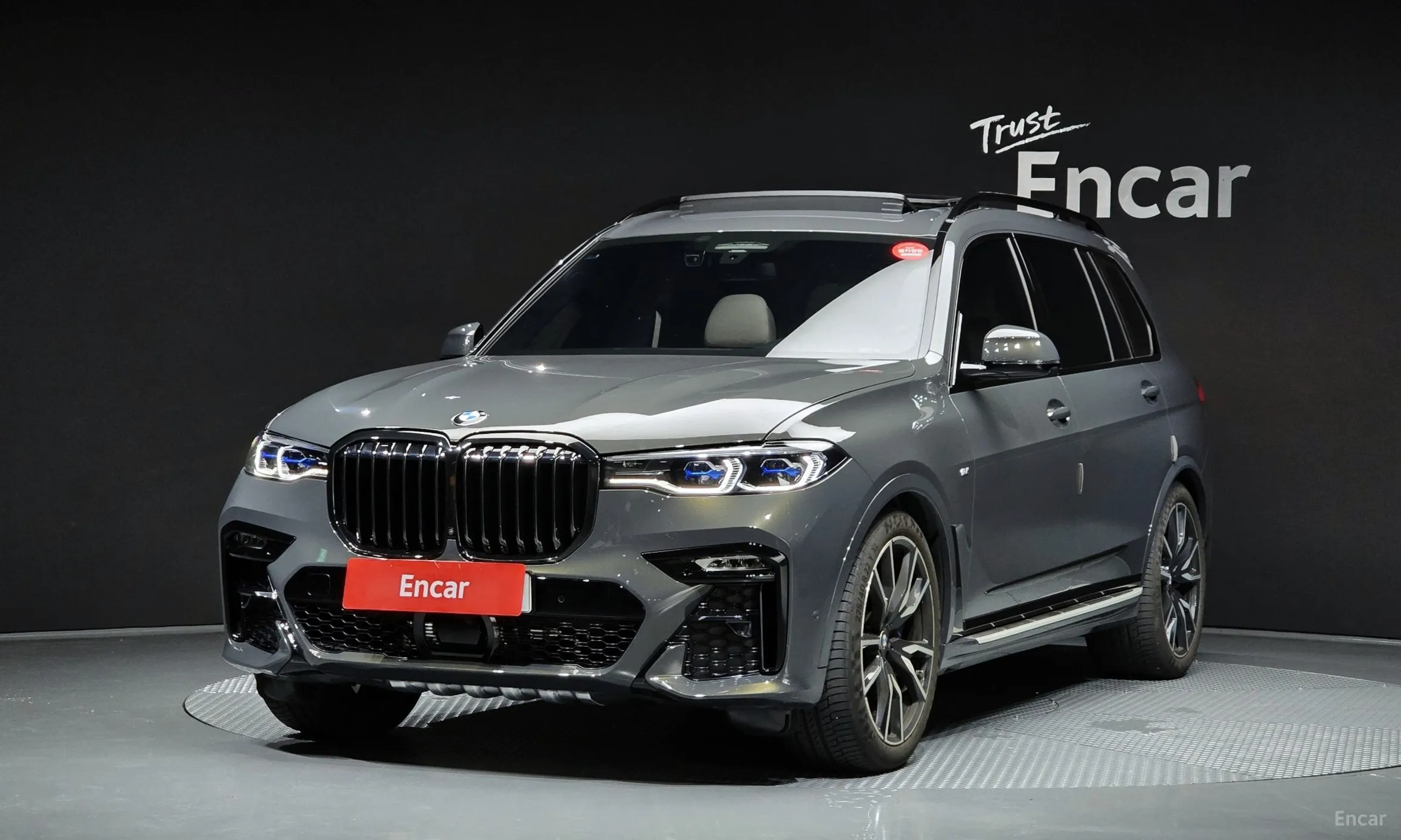 BMW X7 (G07)