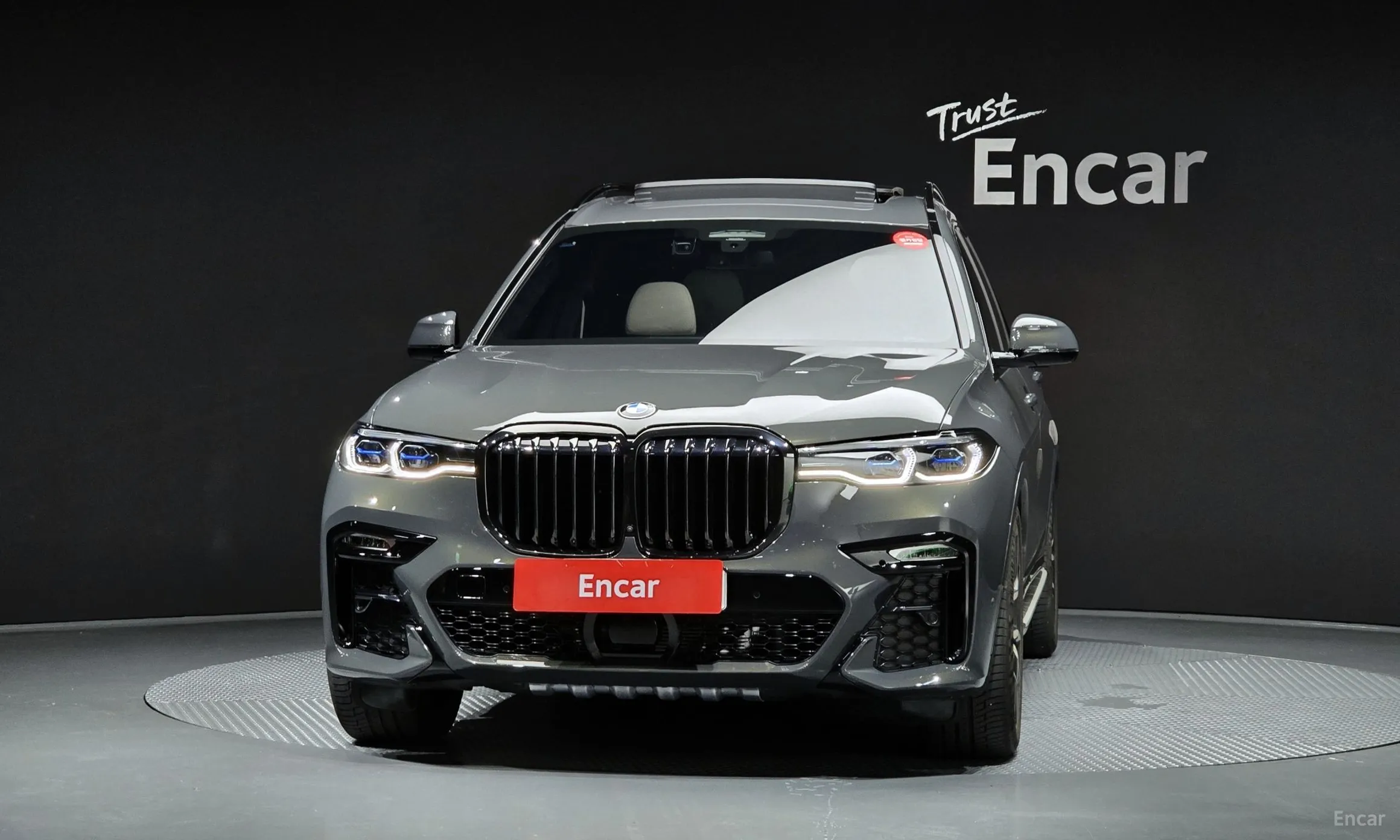 BMW X7 (G07)
