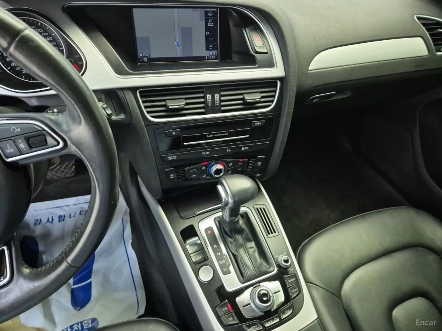 Audi New A4 превью 17