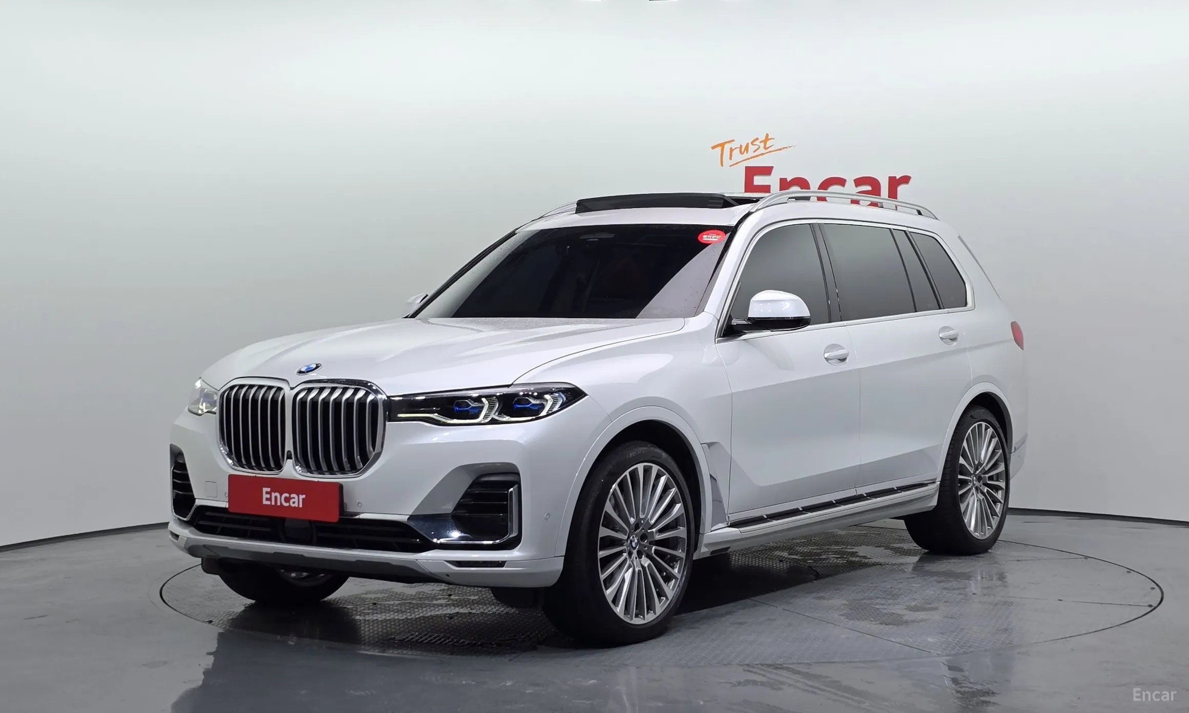 X7 (G07)