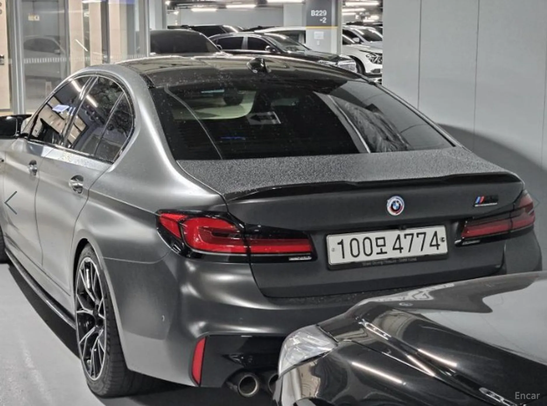 BMW M5 (F90)