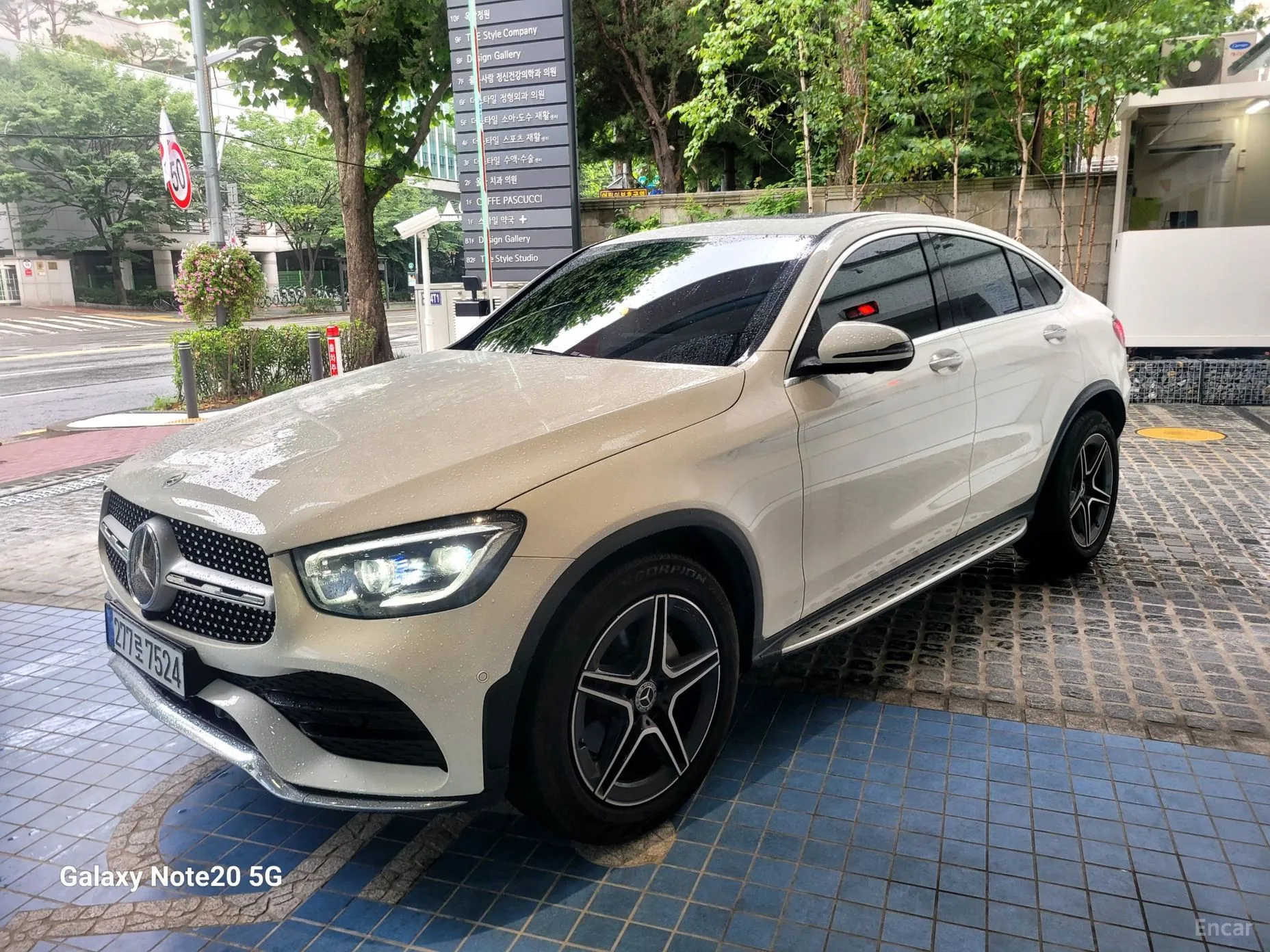 Mercedes Benz GLC-Class X253