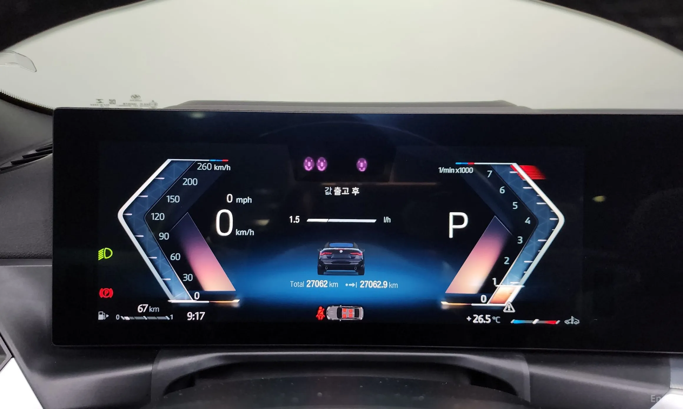 BMW Series 4 (G22) превью 4