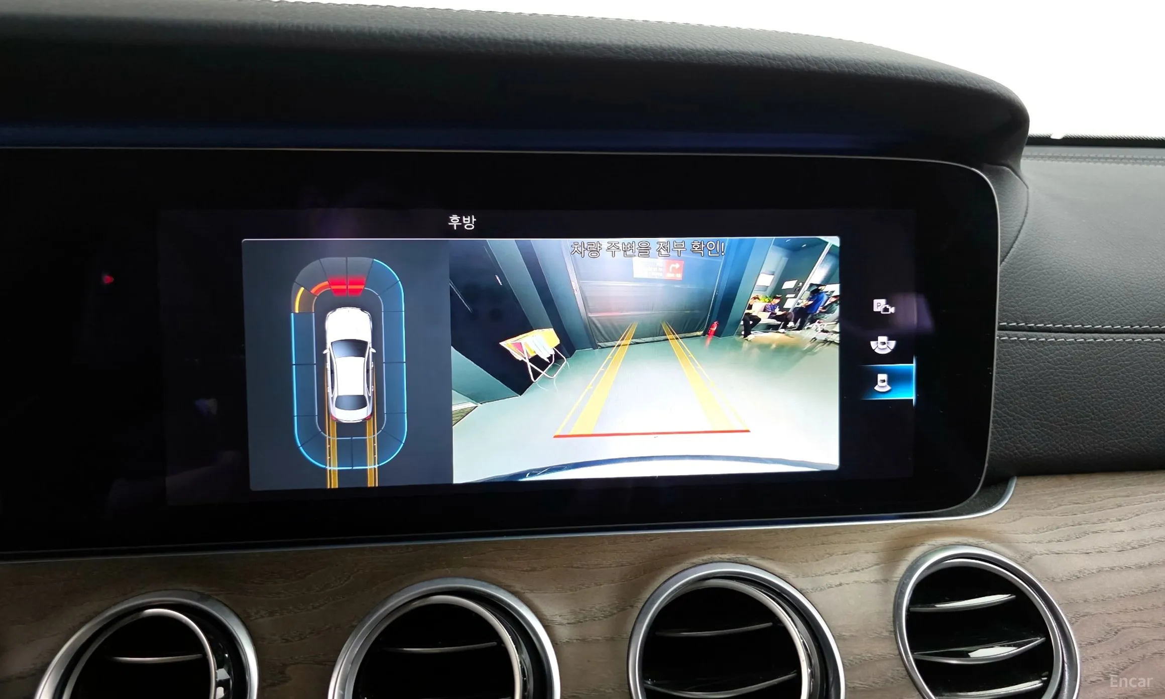 Mercedes Benz E-Class W213 превью 15
