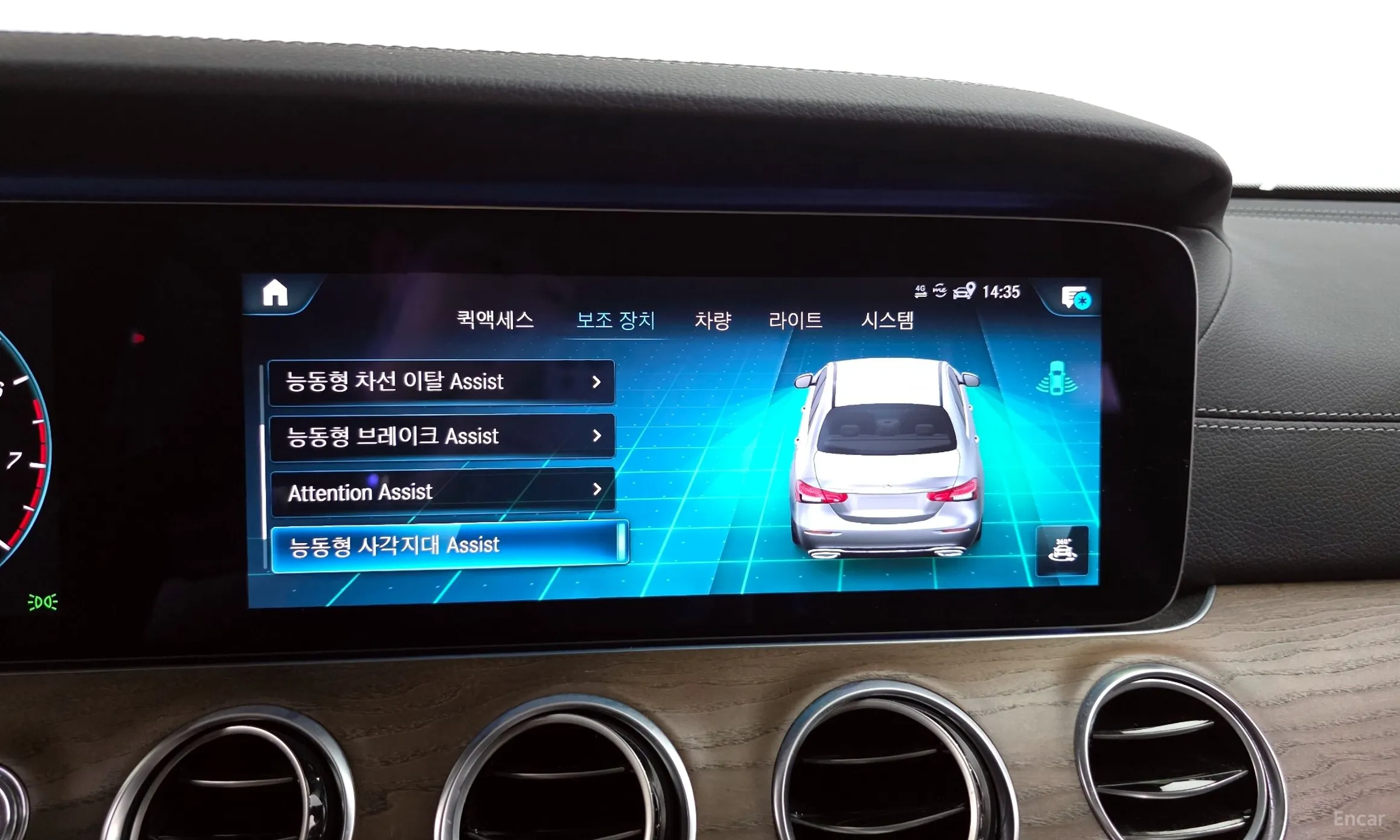Mercedes Benz E-Class W213 превью 16