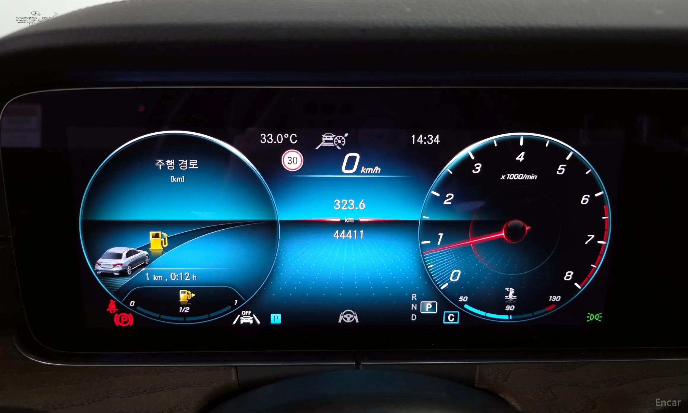 Mercedes Benz E-Class W213 превью 8