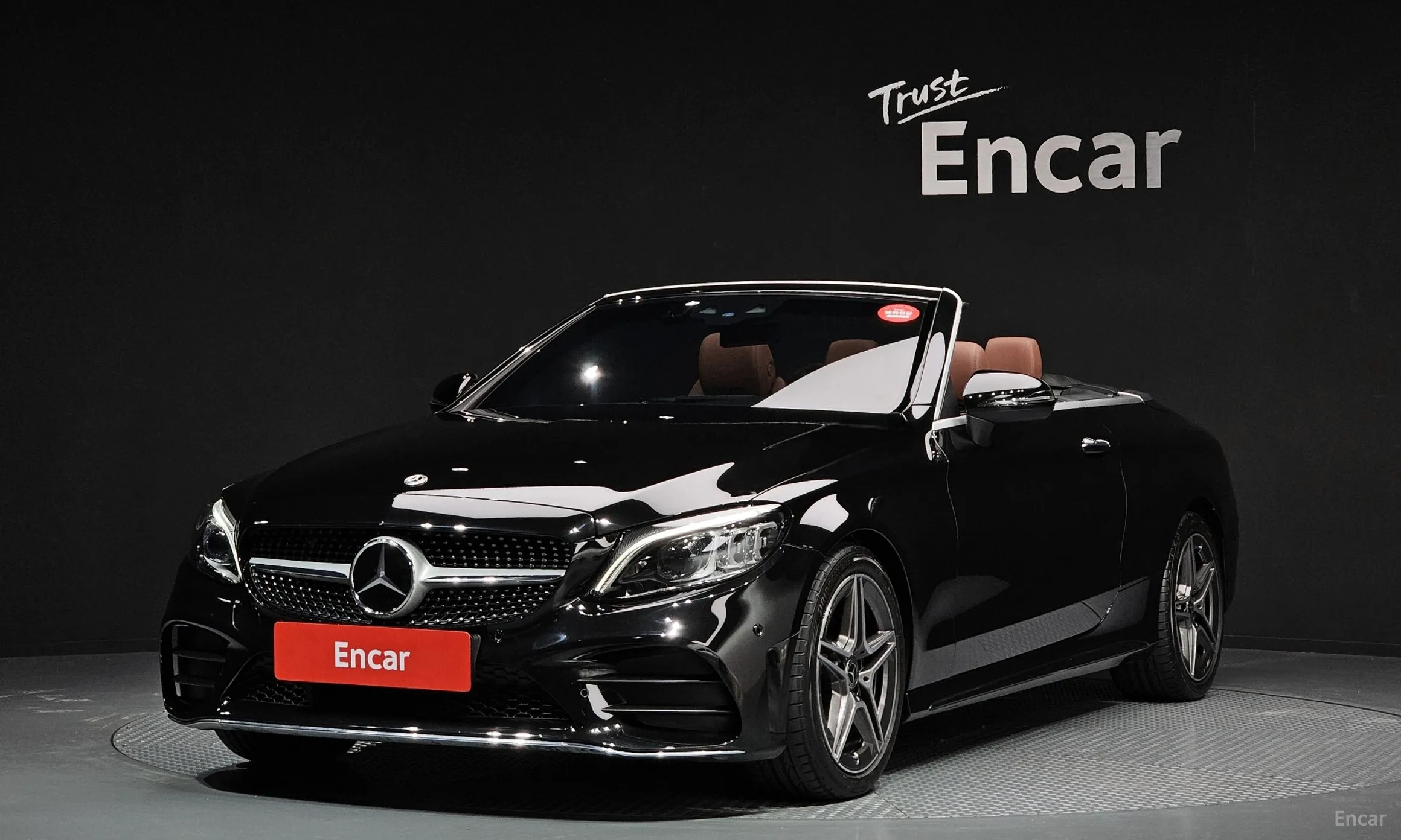 Mercedes Benz C-Class W205