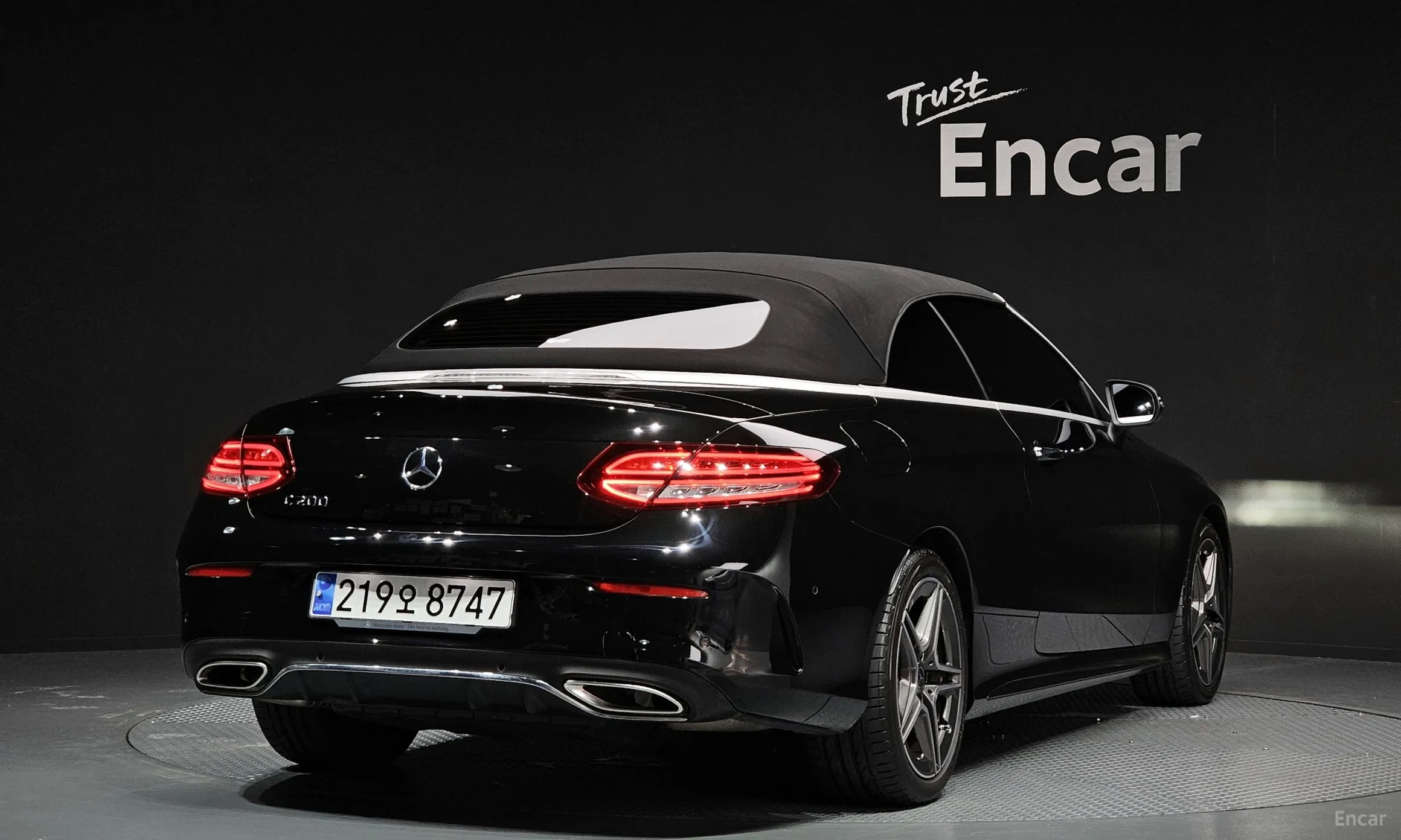 Mercedes Benz C-Class W205