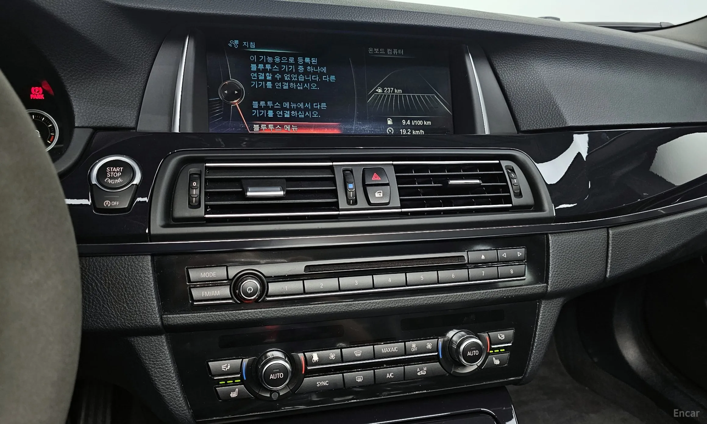 BMW 5 Series (F10) превью 14