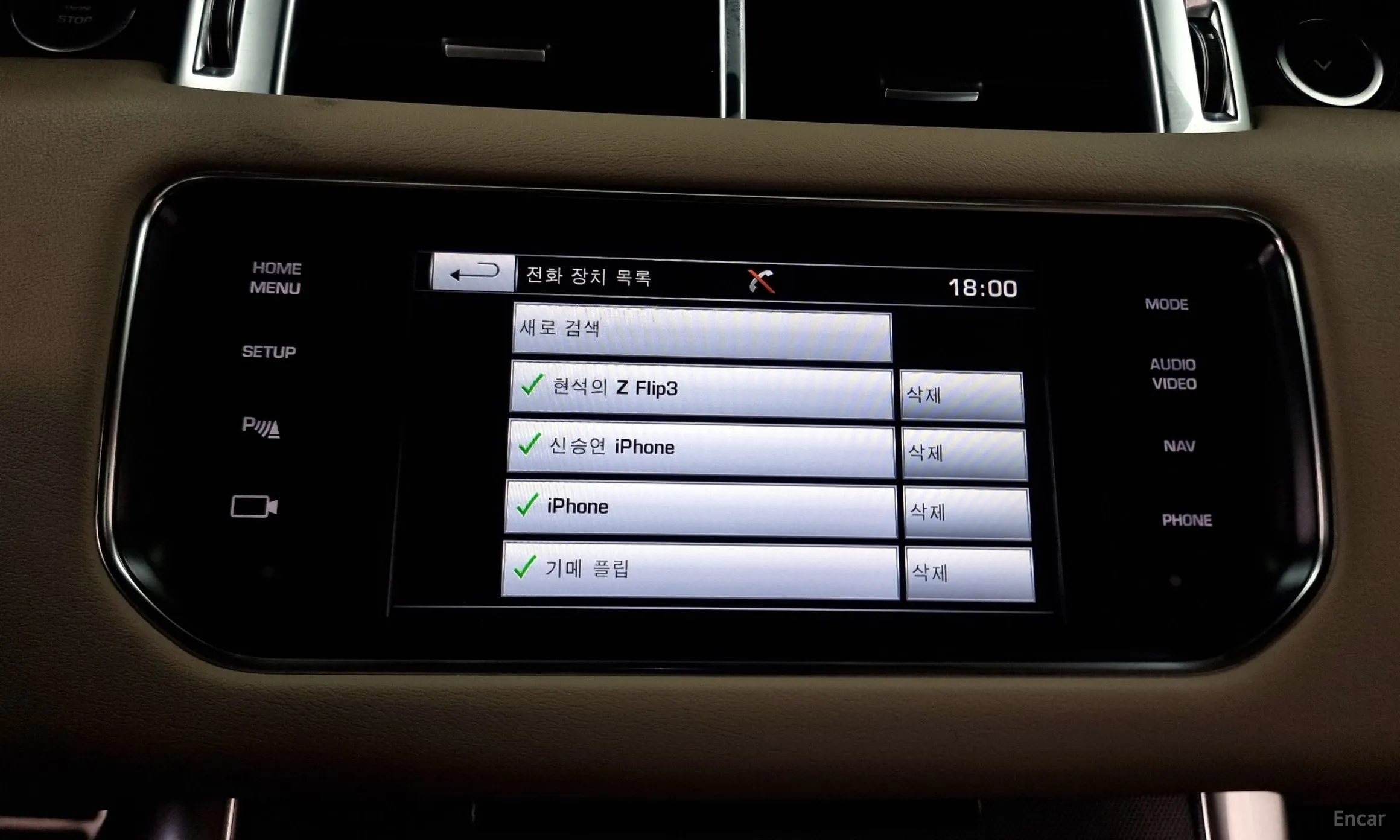Land Rover Range Rover Sport 2nd Generation превью 16