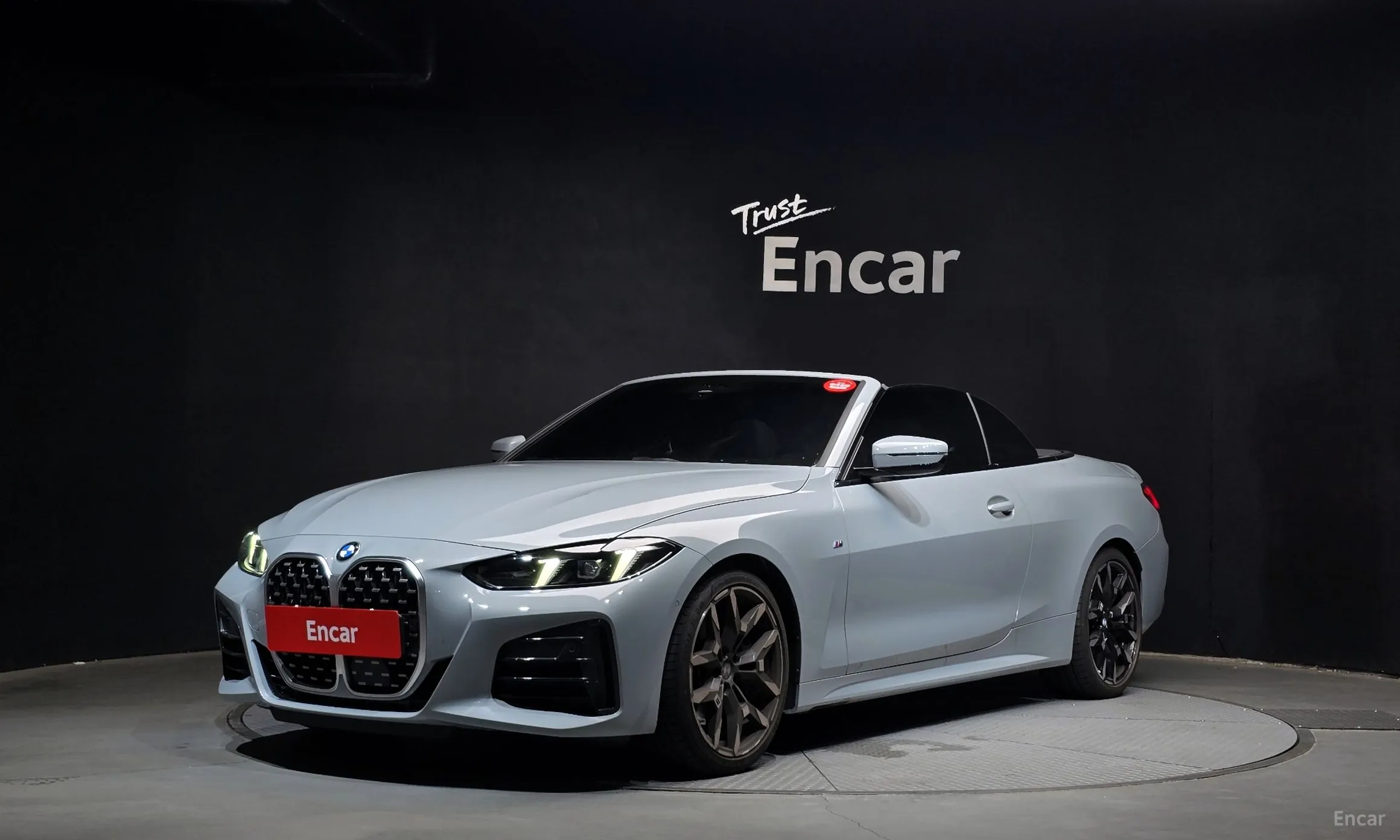 BMW Series 4 (G22)