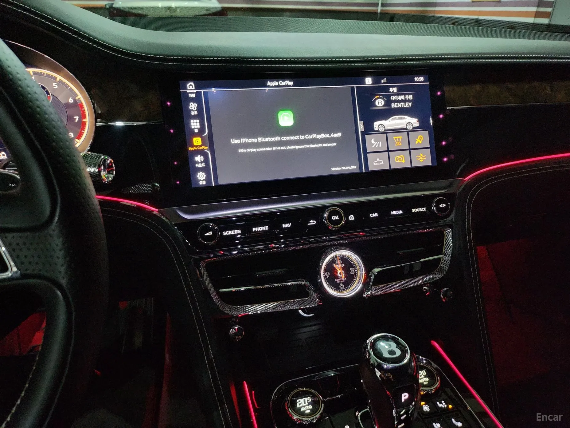 Bentley Flying Spur 3rd Generation превью 11