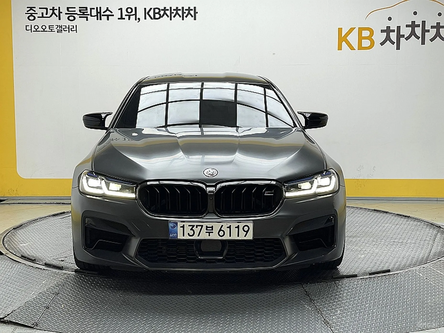 BMW M5 (F90)