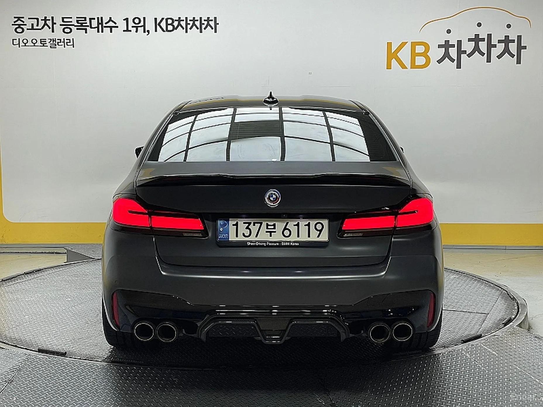 BMW M5 (F90) превью 3
