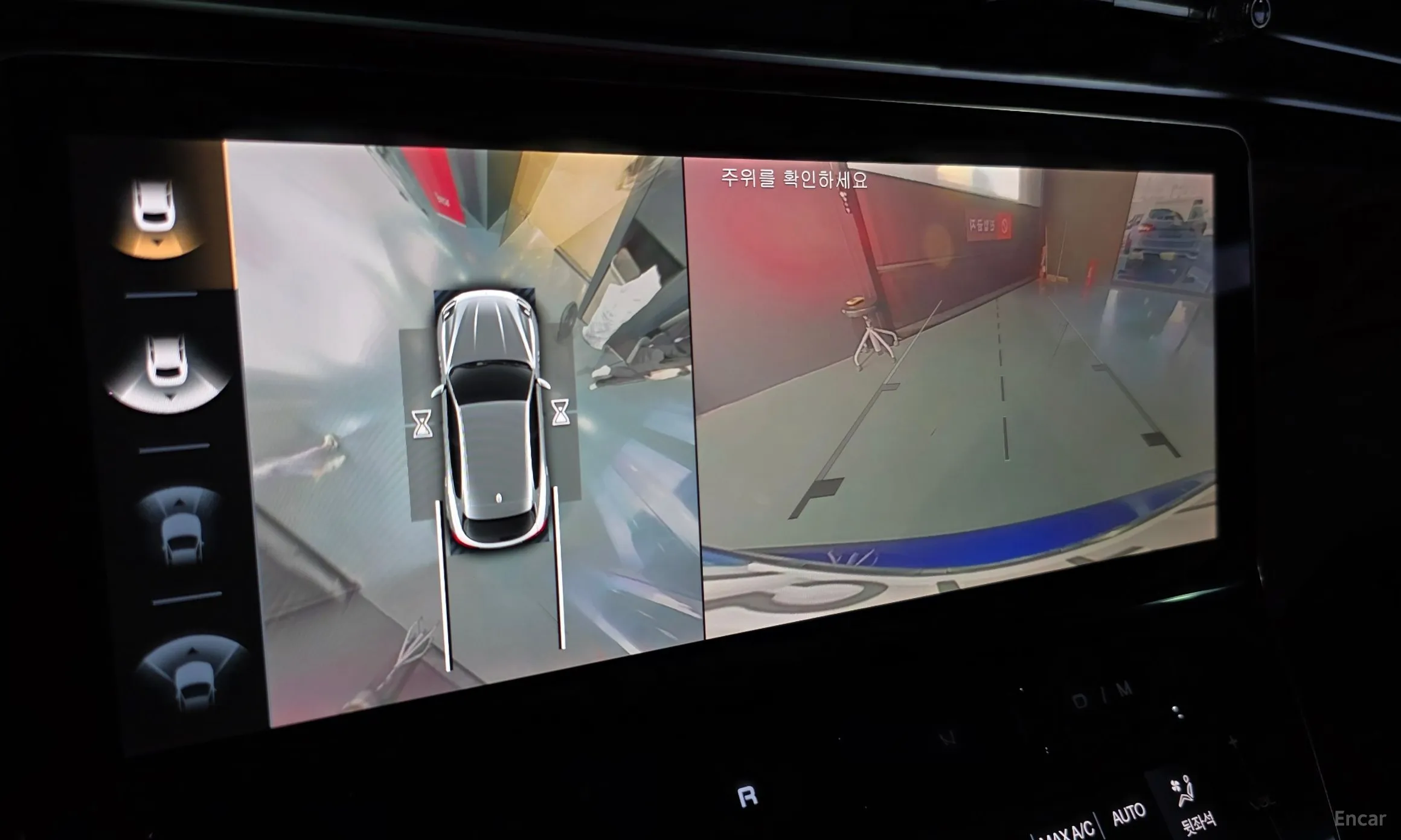 Maserati Grekale превью 14