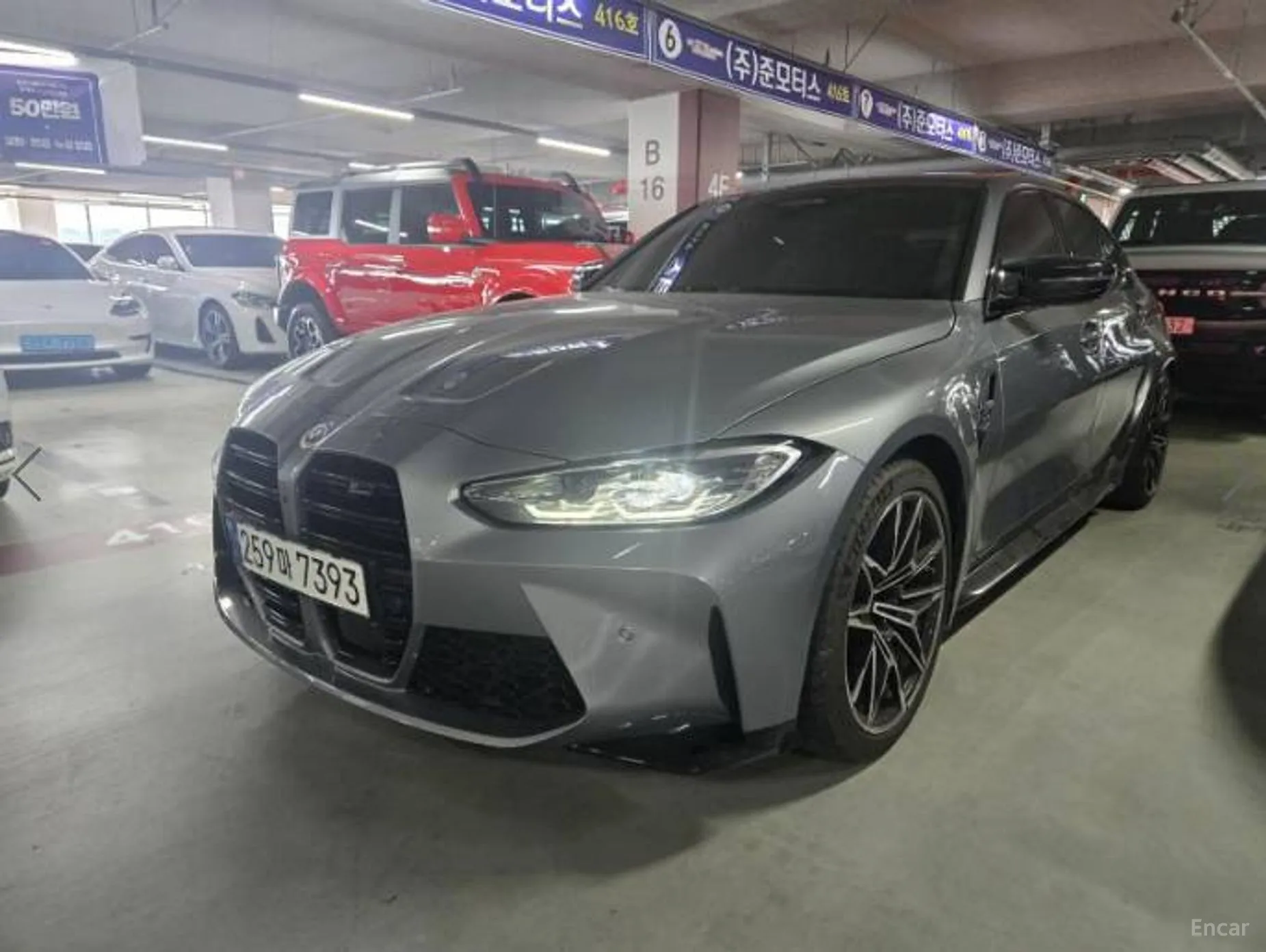 BMW M3 (G80)