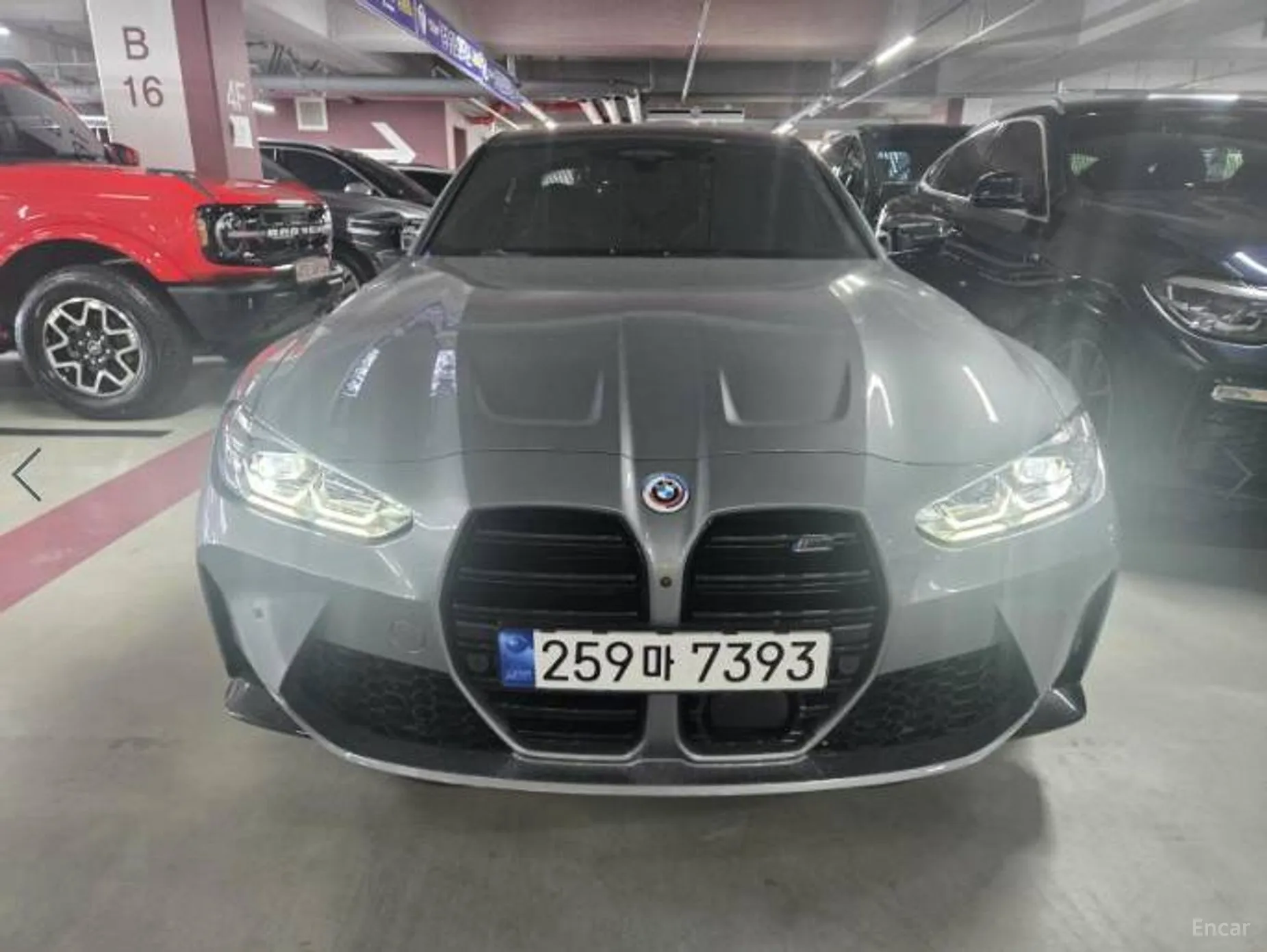 BMW M3 (G80)