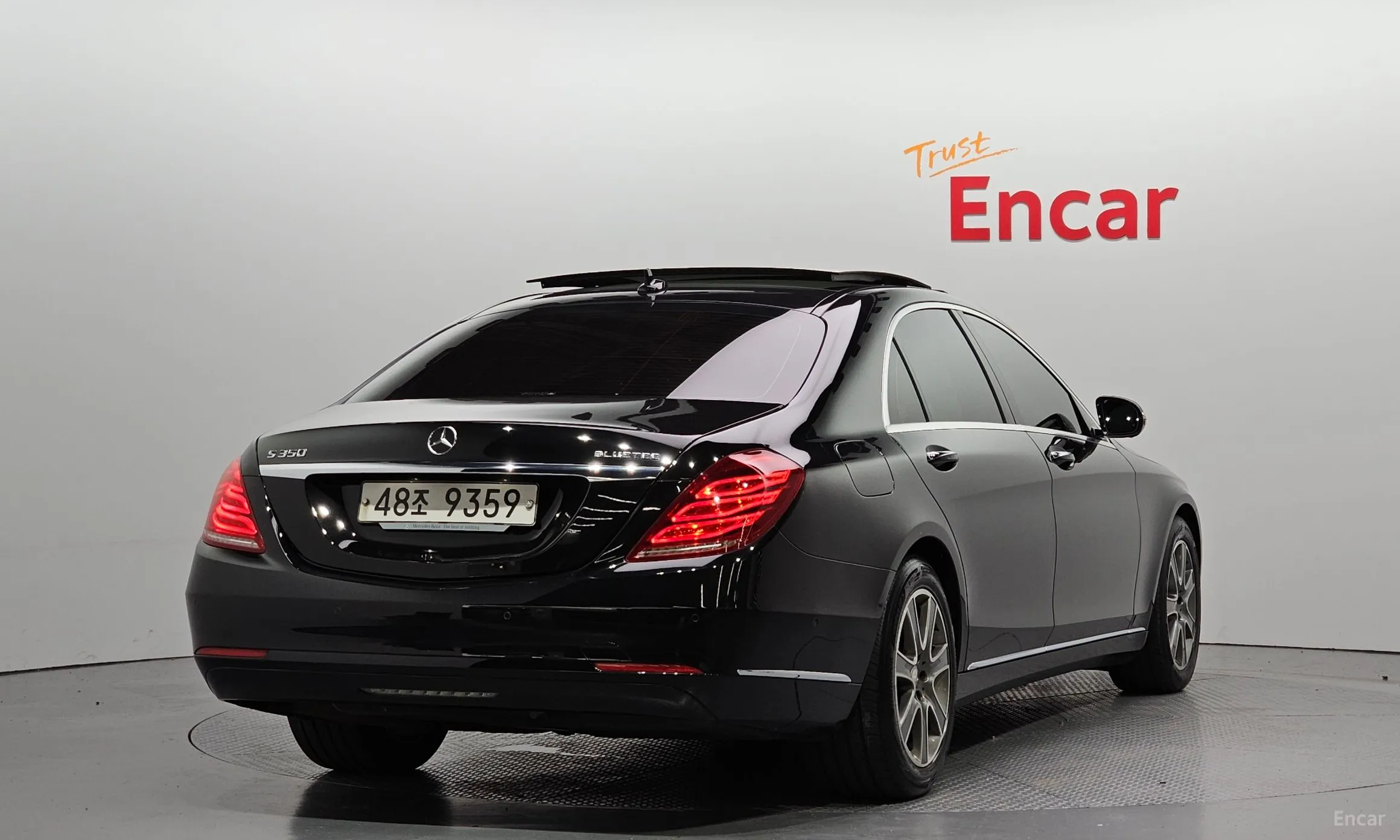 Mercedes Benz S-Class W222