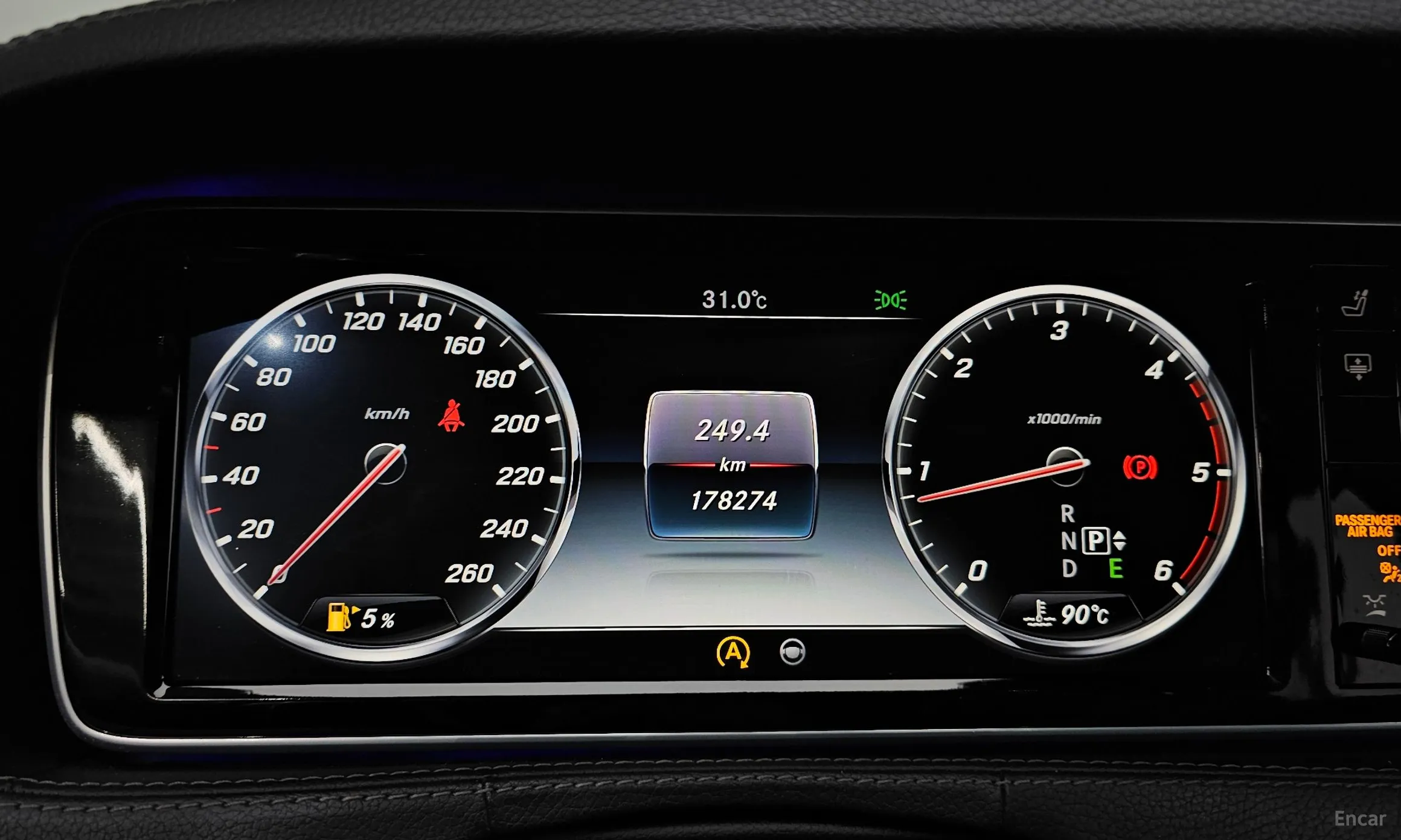 Mercedes Benz S-Class W222 превью 8