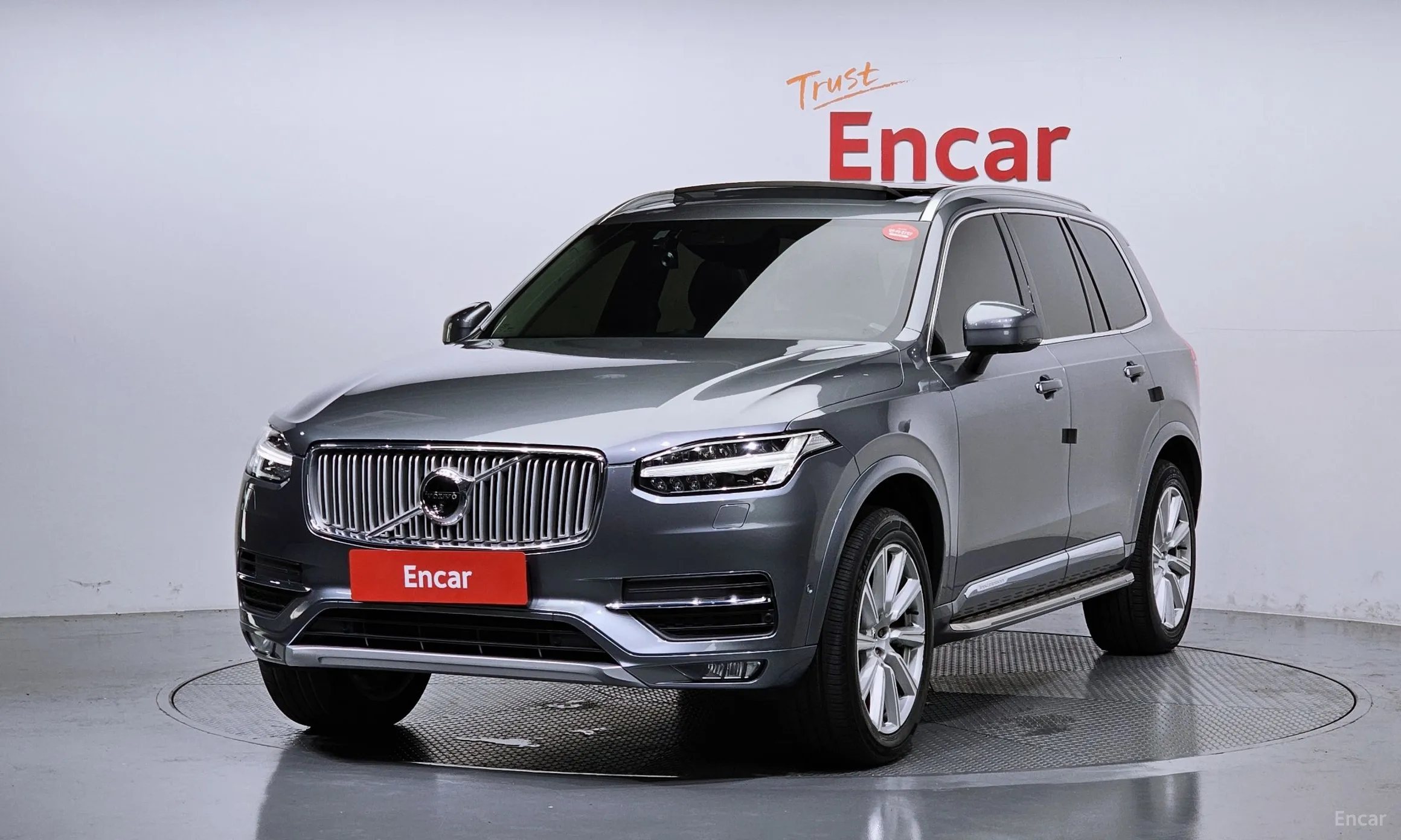 Volvo XC90 Gen 2