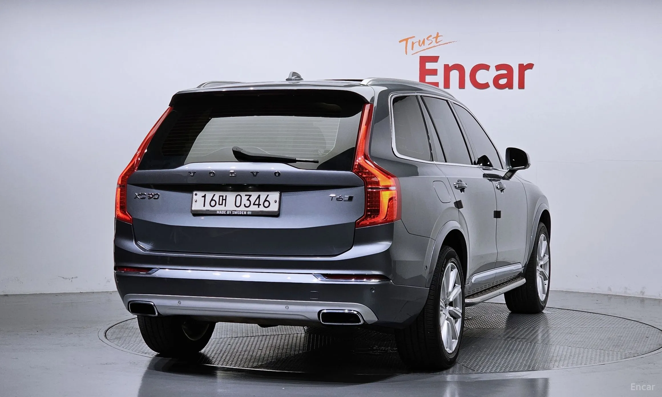 Volvo XC90 Gen 2