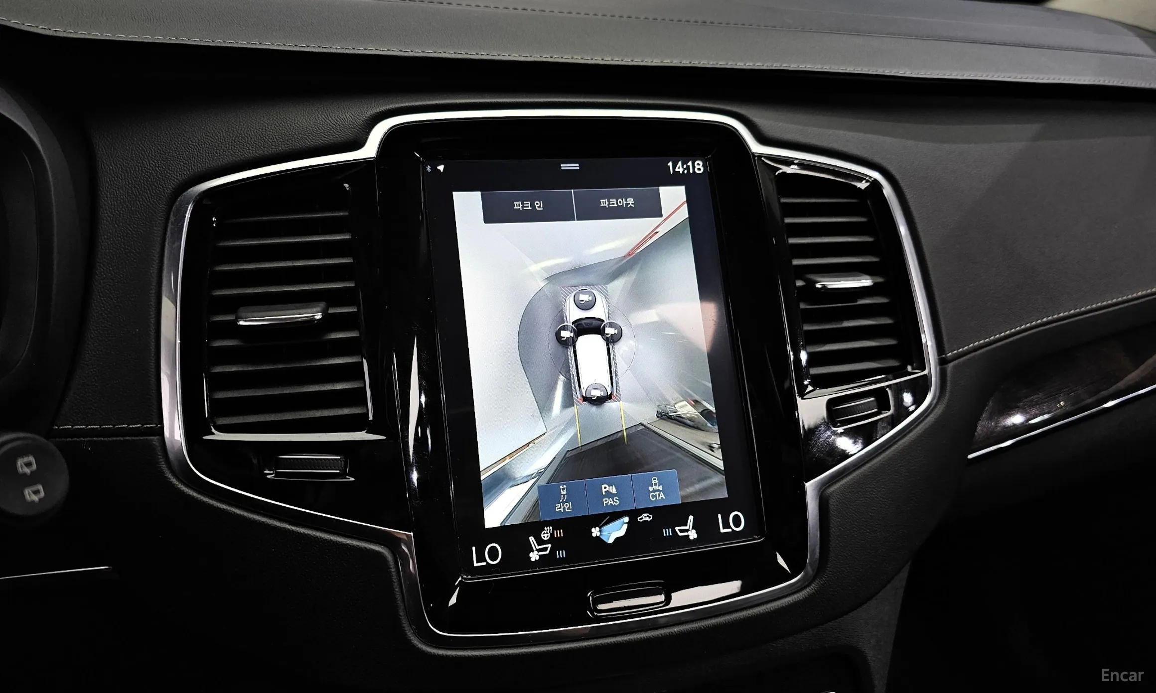 Volvo XC90 Gen 2 превью 17