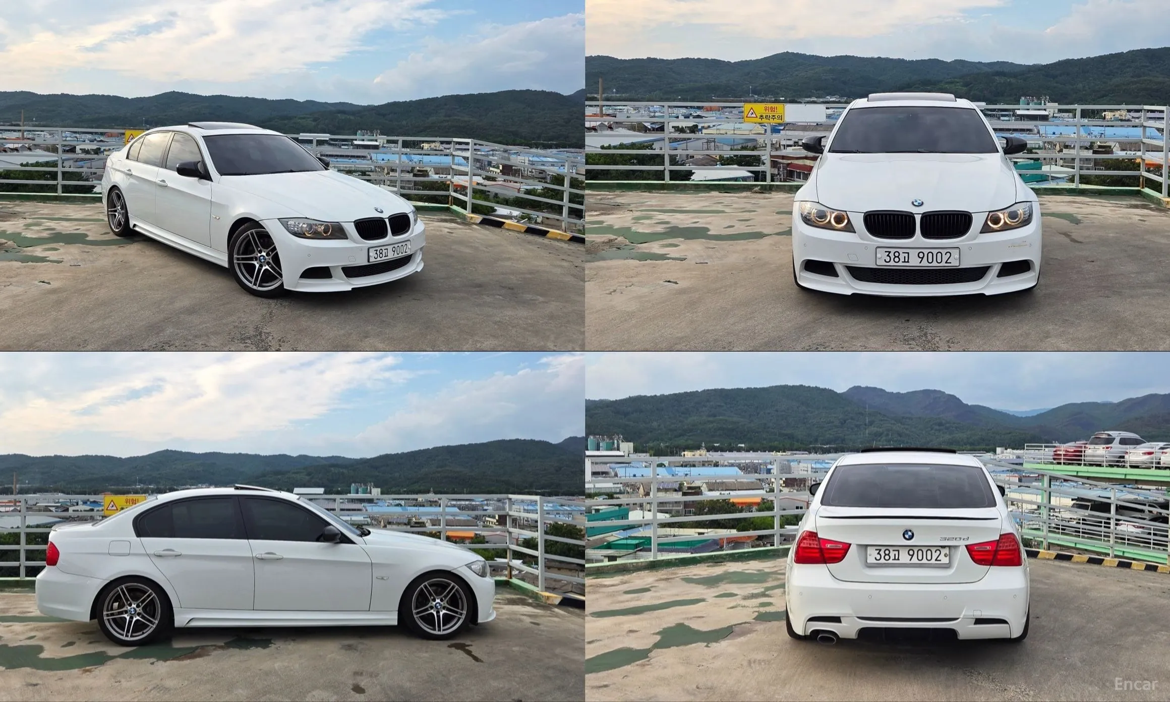 3 Series (E90)