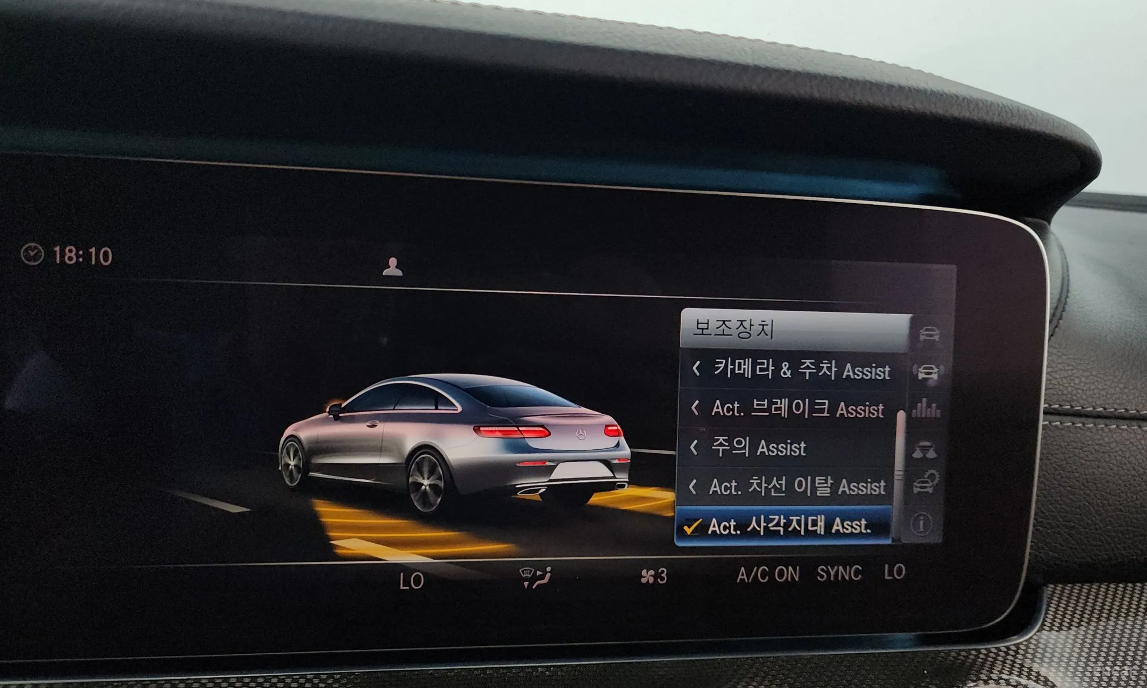 Mercedes Benz E-Class W213 превью 16