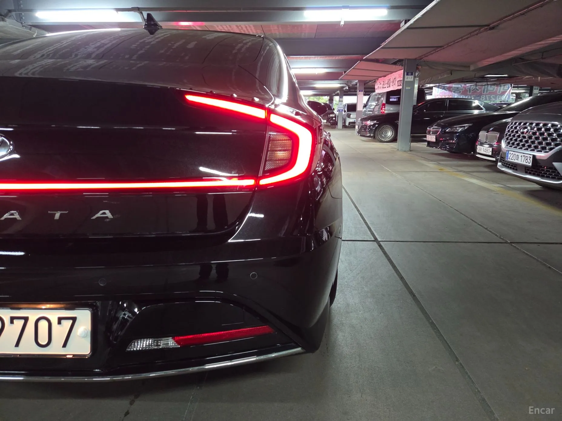 Sonata (DN8)