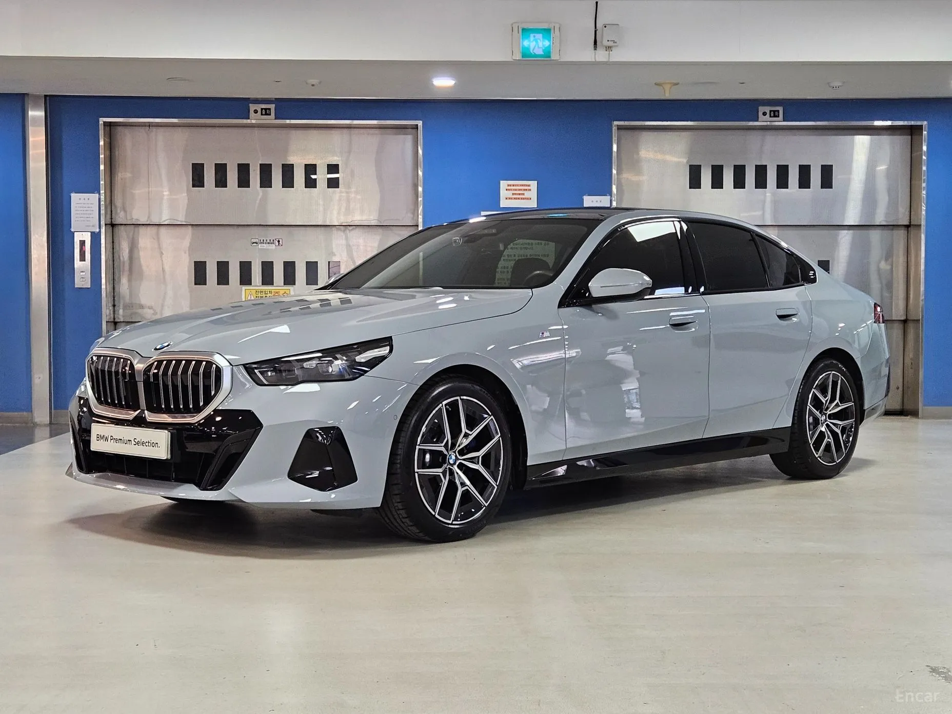 5 Series (G60)